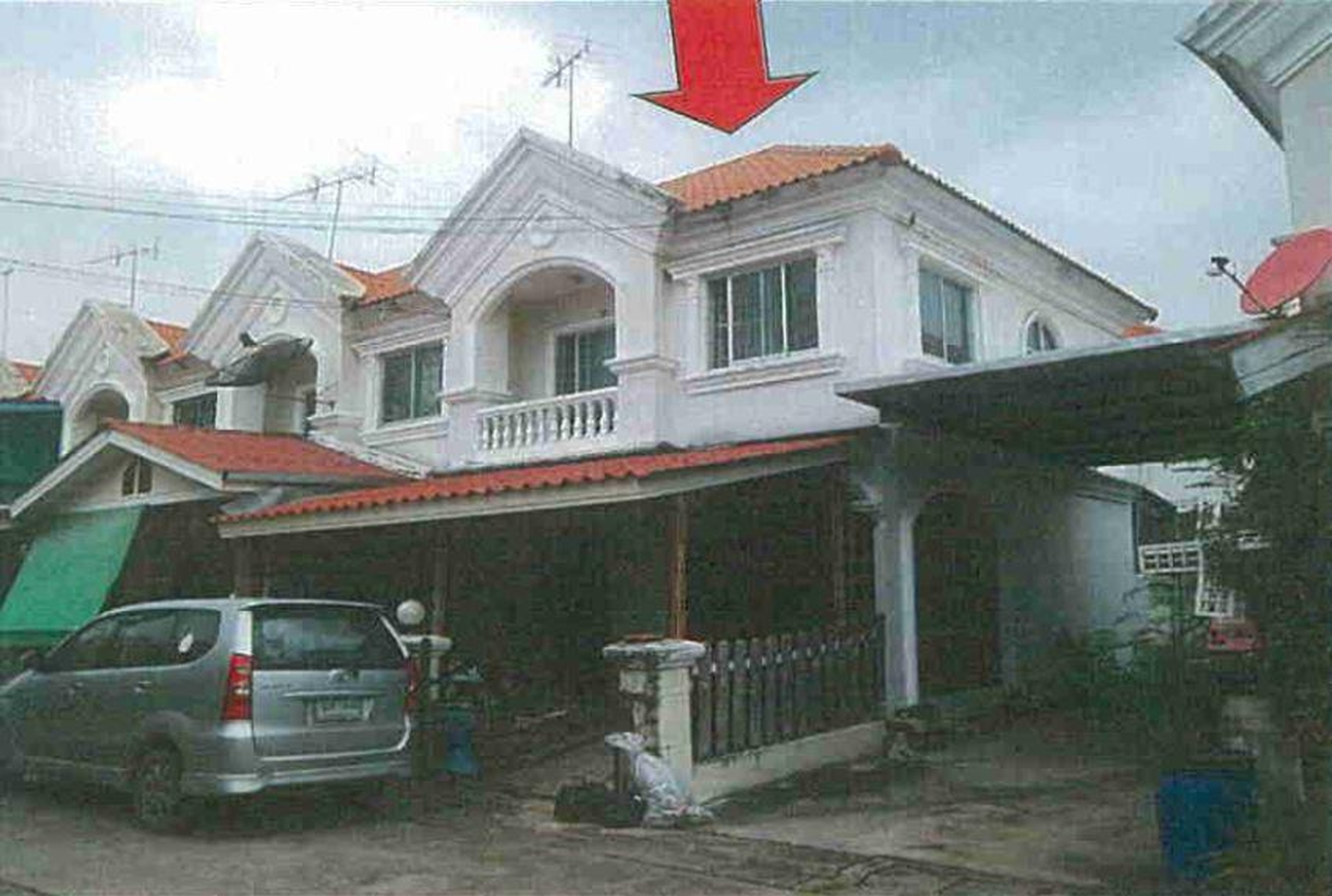ทรัพย์สถาบันโดย ธอส. ทาวน์เฮาส์ ภูมิใจนิเวศน์ 1