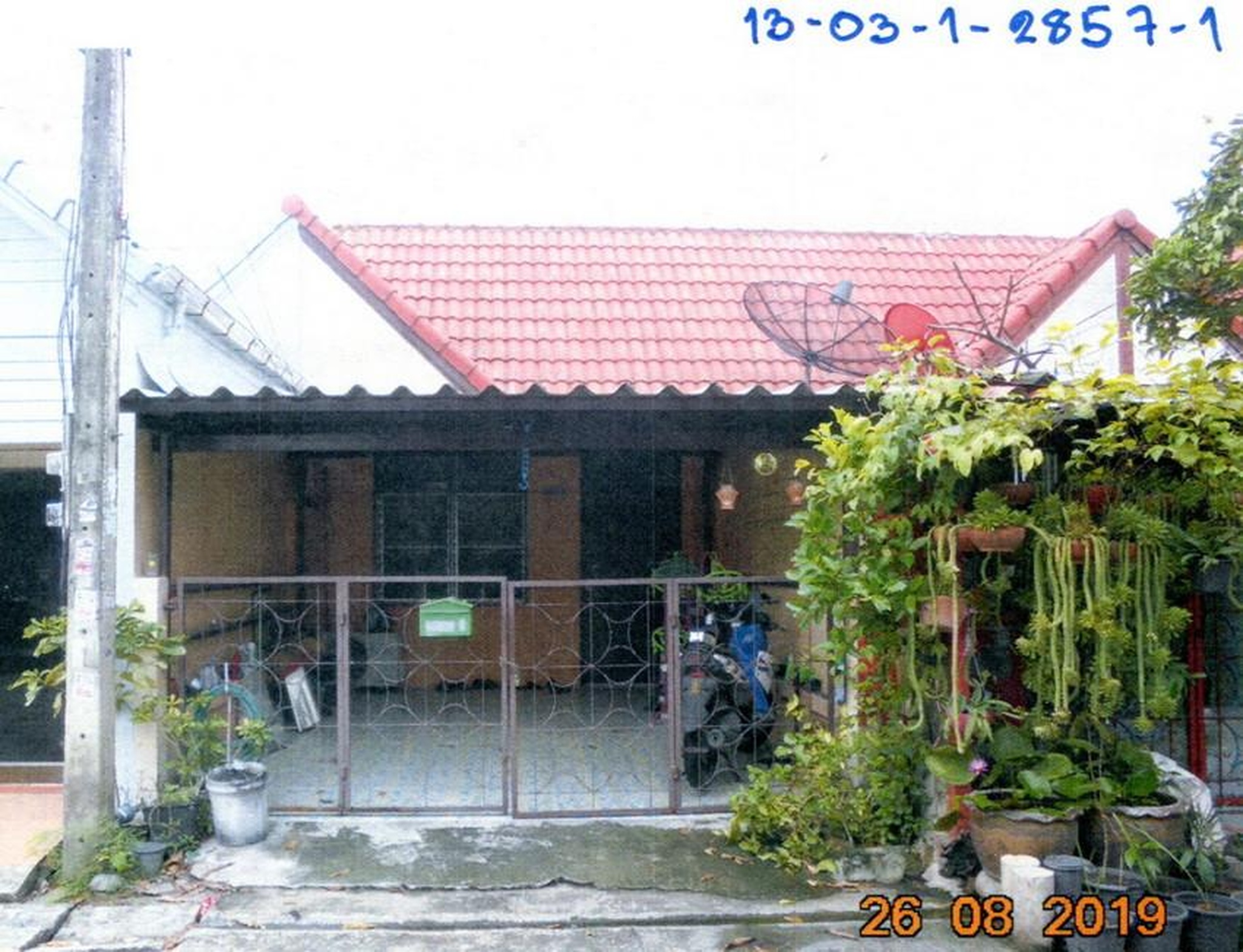 ทรัพย์สถาบันโดย ธอส. ทาวน์เฮาส์ อยู่เจริญ 1