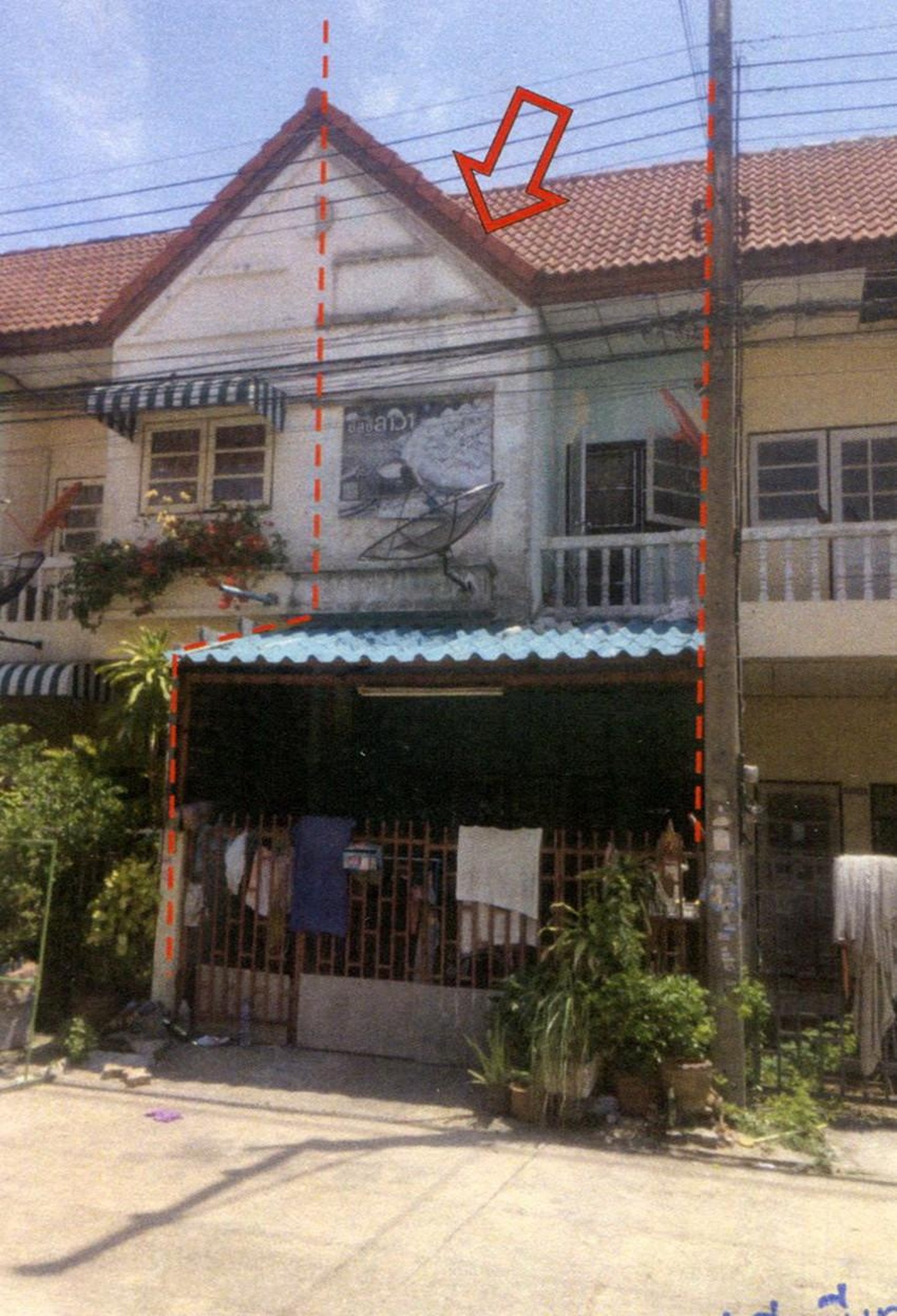 ทรัพย์สถาบันโดย ธอส. ทาวน์เฮาส์ แผ่นดินธรรม