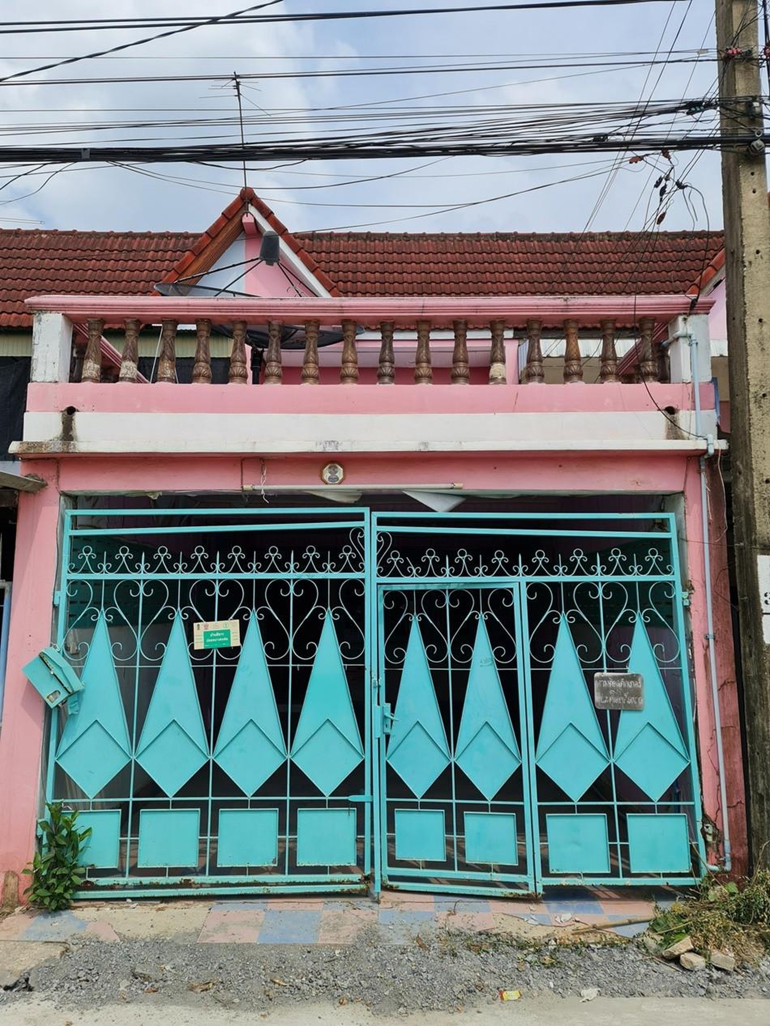 ทรัพย์สถาบันโดย ธอส. ทาวน์เฮาส์ เธียรทอง