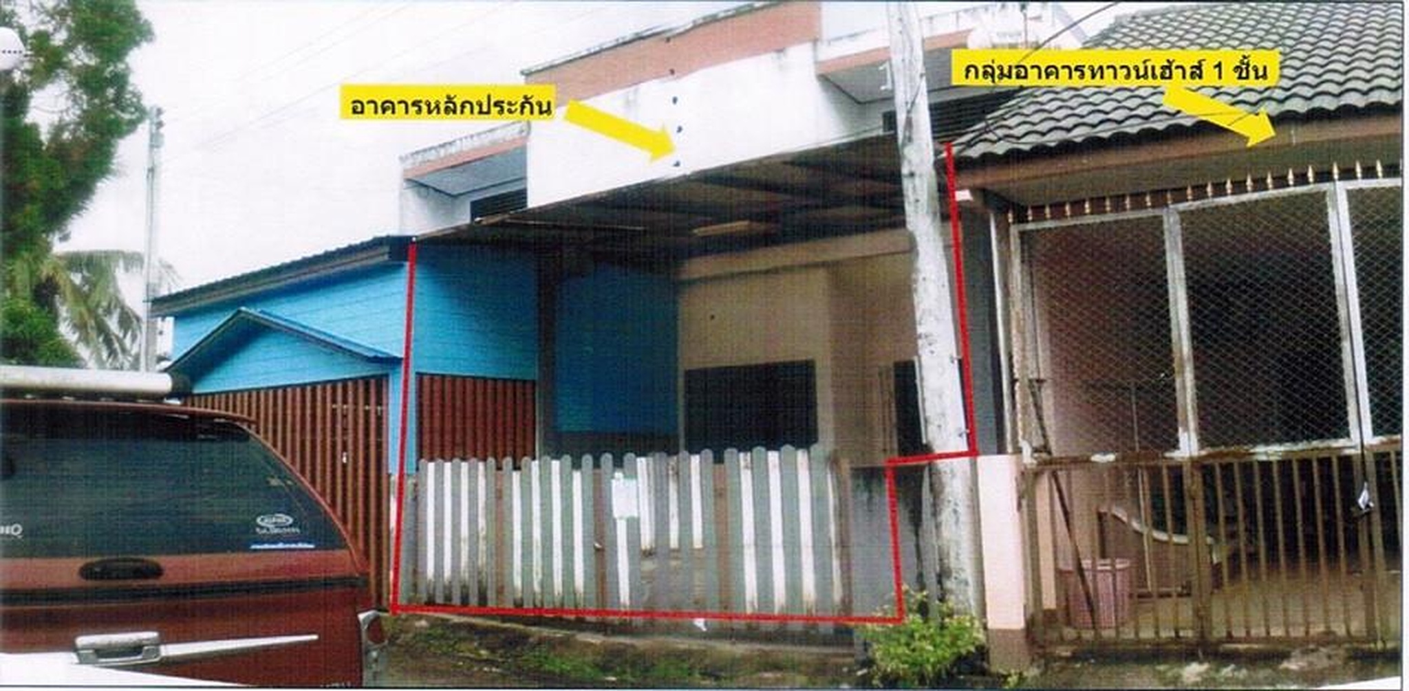 ทรัพย์สถาบันโดย ธอส. บ้านแฝด  เมืองสตูล สตูล