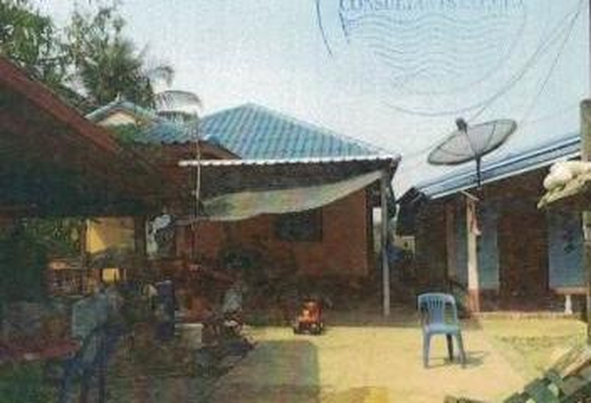 ทรัพย์สถาบันโดย ธอส. บ้านเดี่ยว โพนสวรรค์