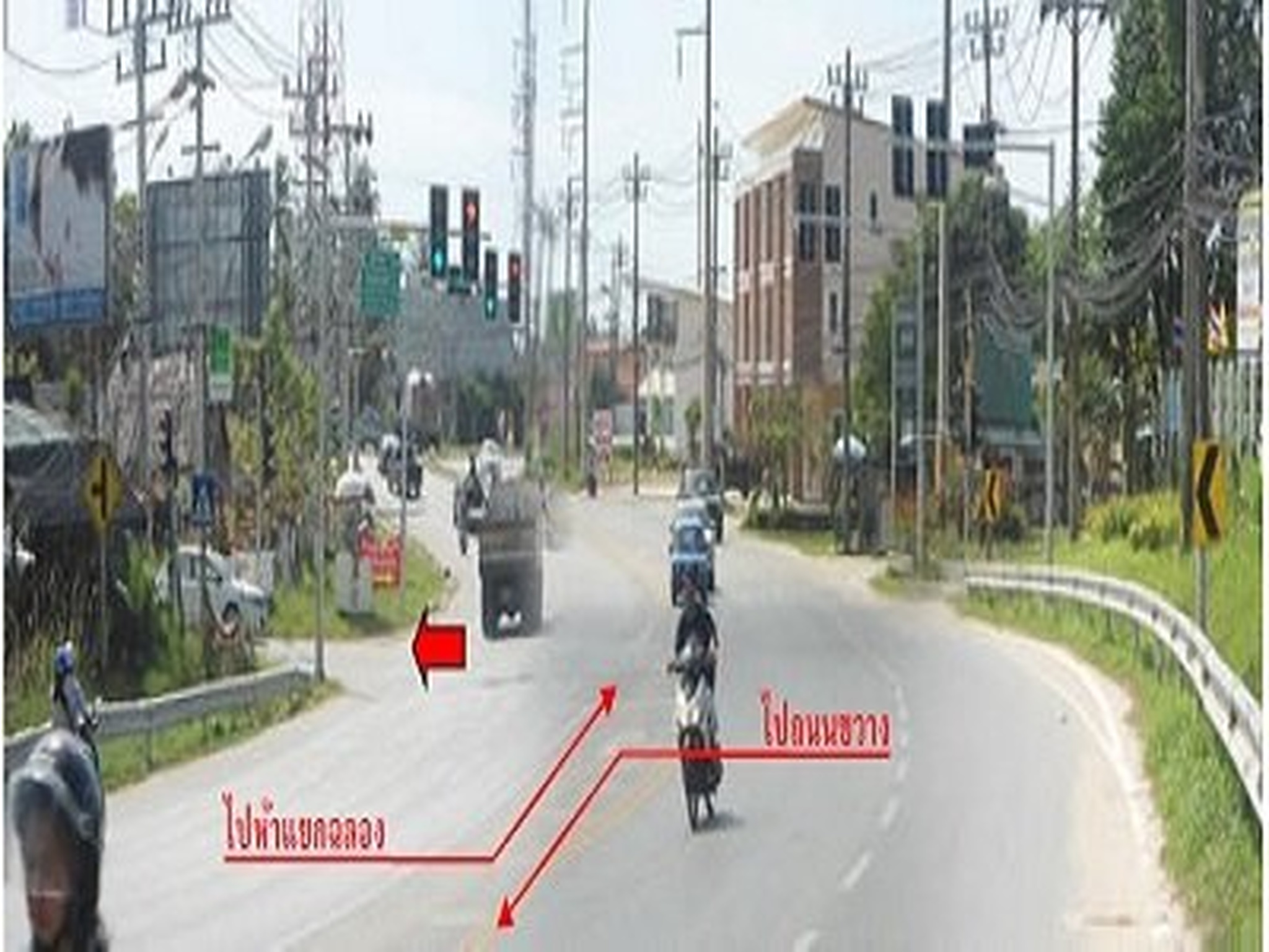ทรัพย์สถาบันโดย ธอส. บ้านเดี่ยว แลนด์แอนด์เฮาส์พาร์ค ภูเก็ต
