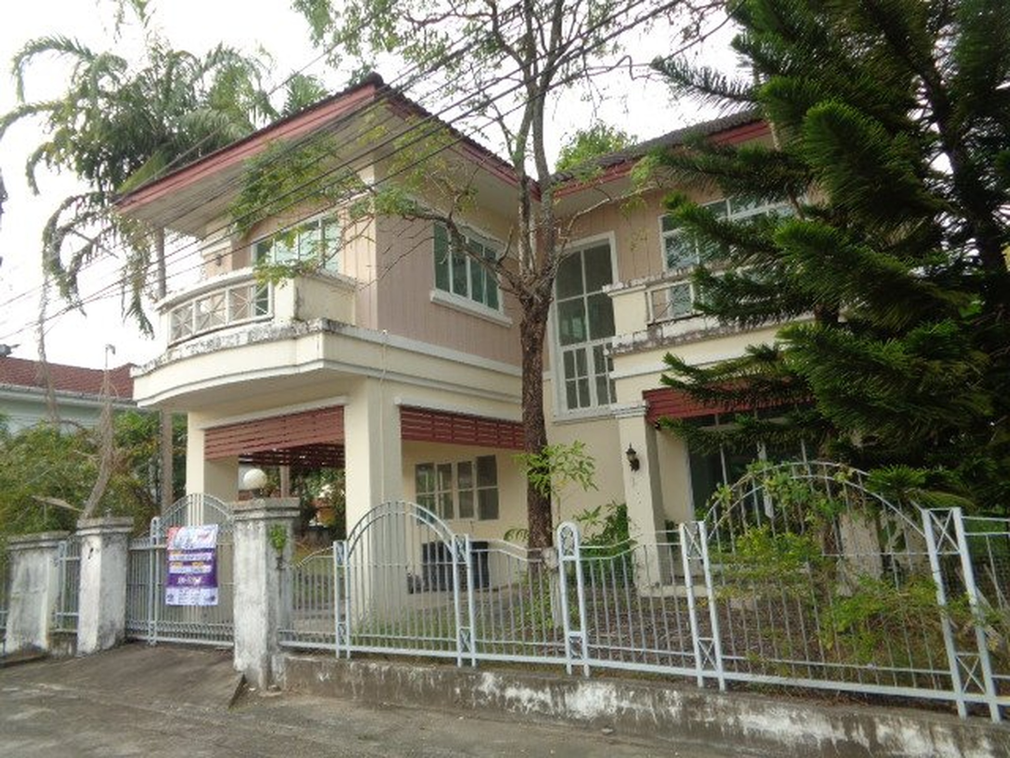 ทรัพย์สถาบันโดย SCB บ้านเดี่ยว