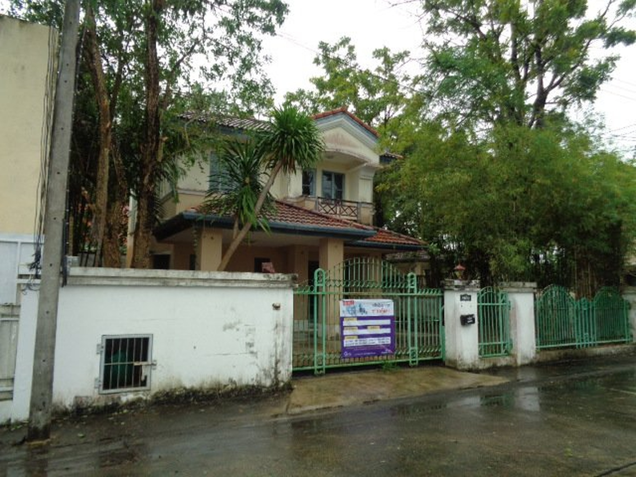 ทรัพย์สถาบันโดย ธอส. บ้านเดี่ยว แลนด์แอนด์เฮาส์พาร์ค ภูเก็ต