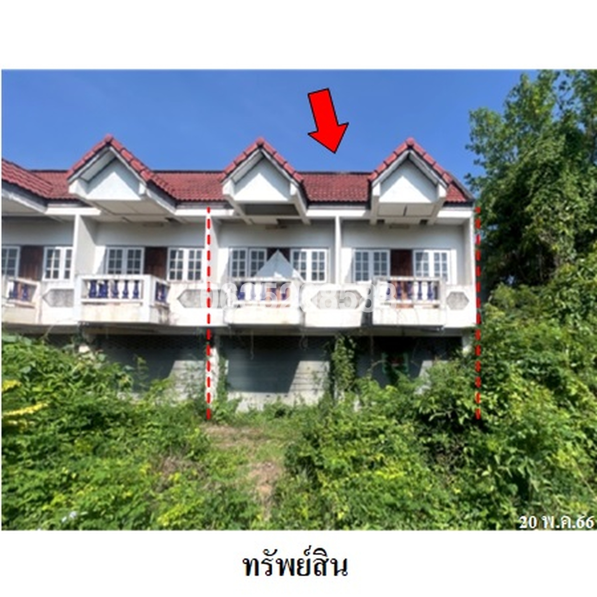 ขายตึกแถว-อาคารพาณิชย์ เมืองแพร่ แพร่