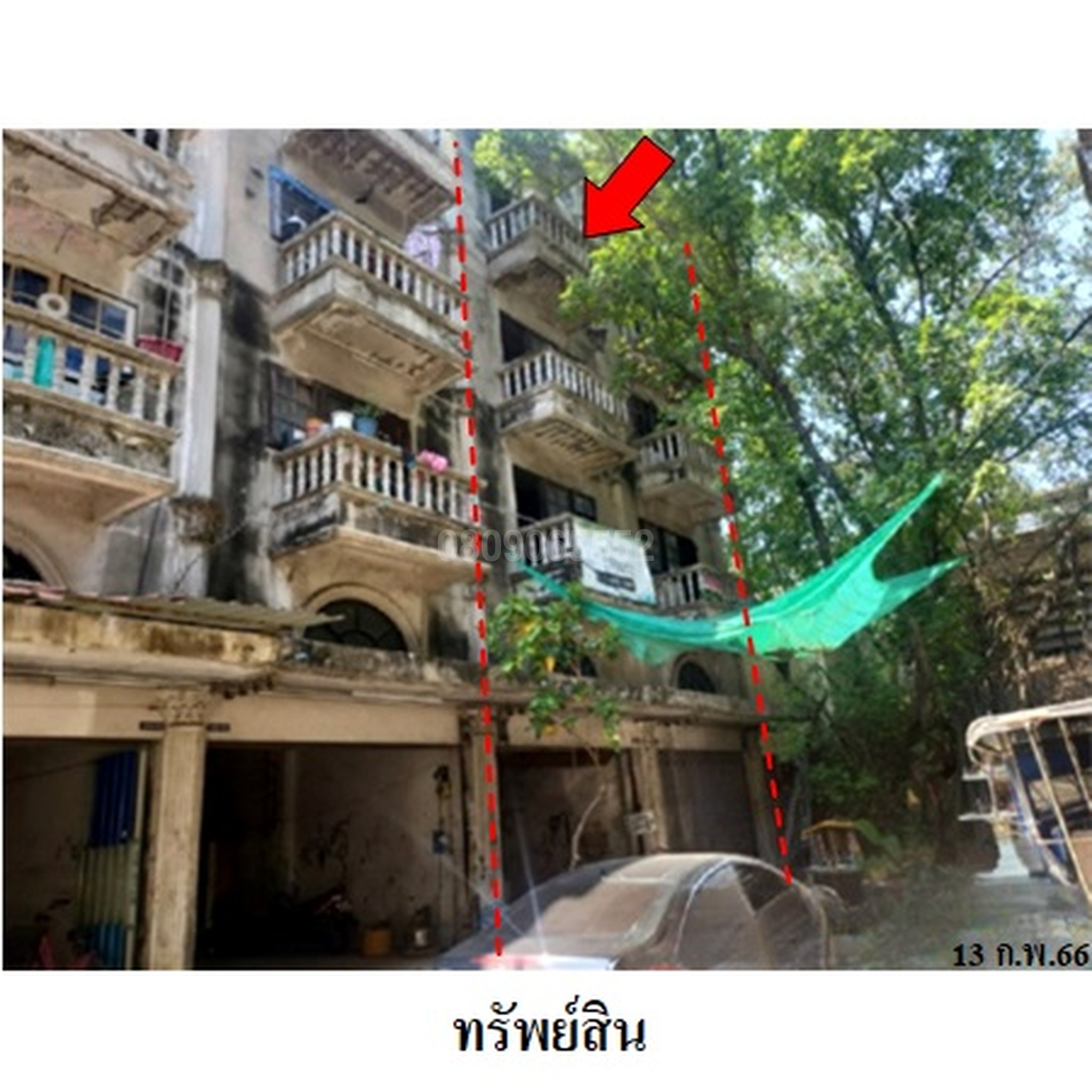 ขายตึกแถว-อาคารพาณิชย์ ซอยเทศบาลบางปู 90 (ฟอกหนัง กม.34) ถนนสุขุมวิท (ทล.3)