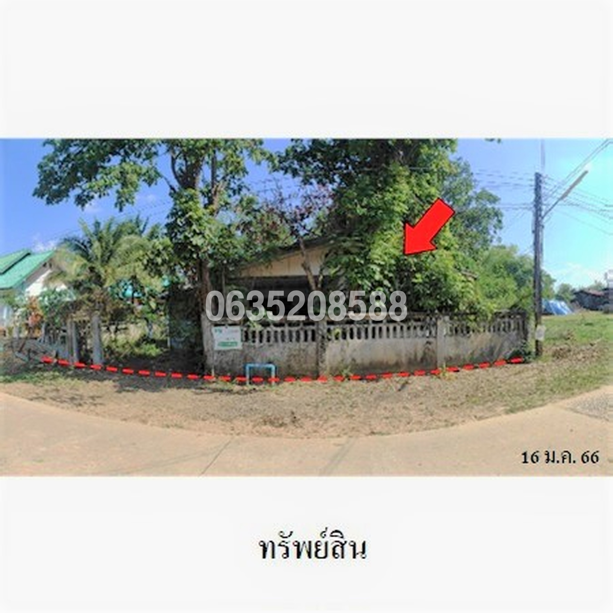 ขายบ้านเดี่ยว ซอยบ้านโชค หมู่ 4 ถนนสายบ้านโชค-บ้านตากูก