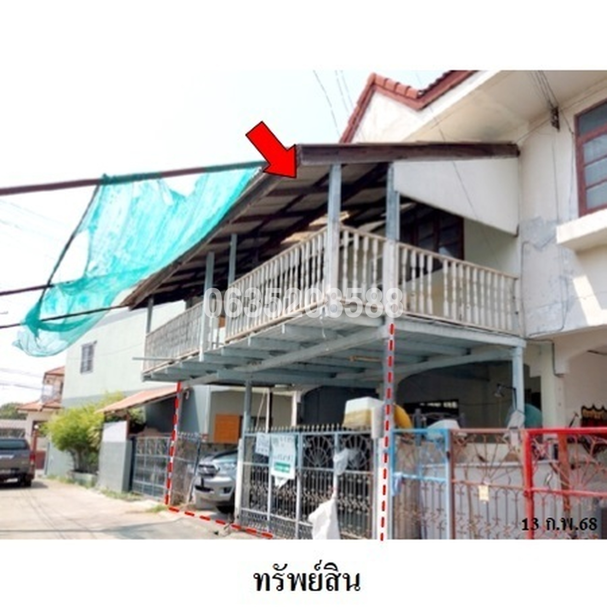 ขายทาวน์เฮาส์  ถนนสายเลี่ยงเมืองอ่างทอง (ทล.334)