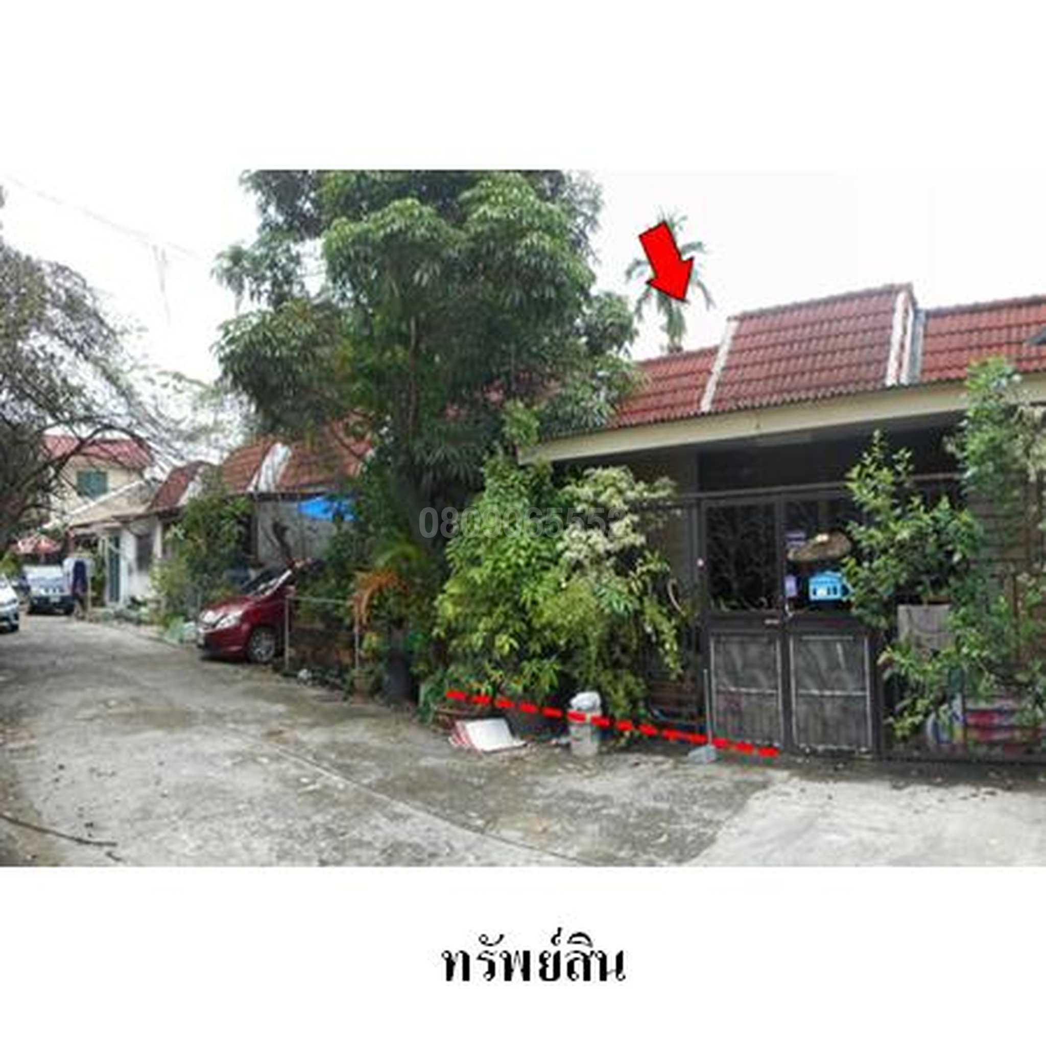 ขายทาวน์เฮาส์ บ้านเรือนสุข 2