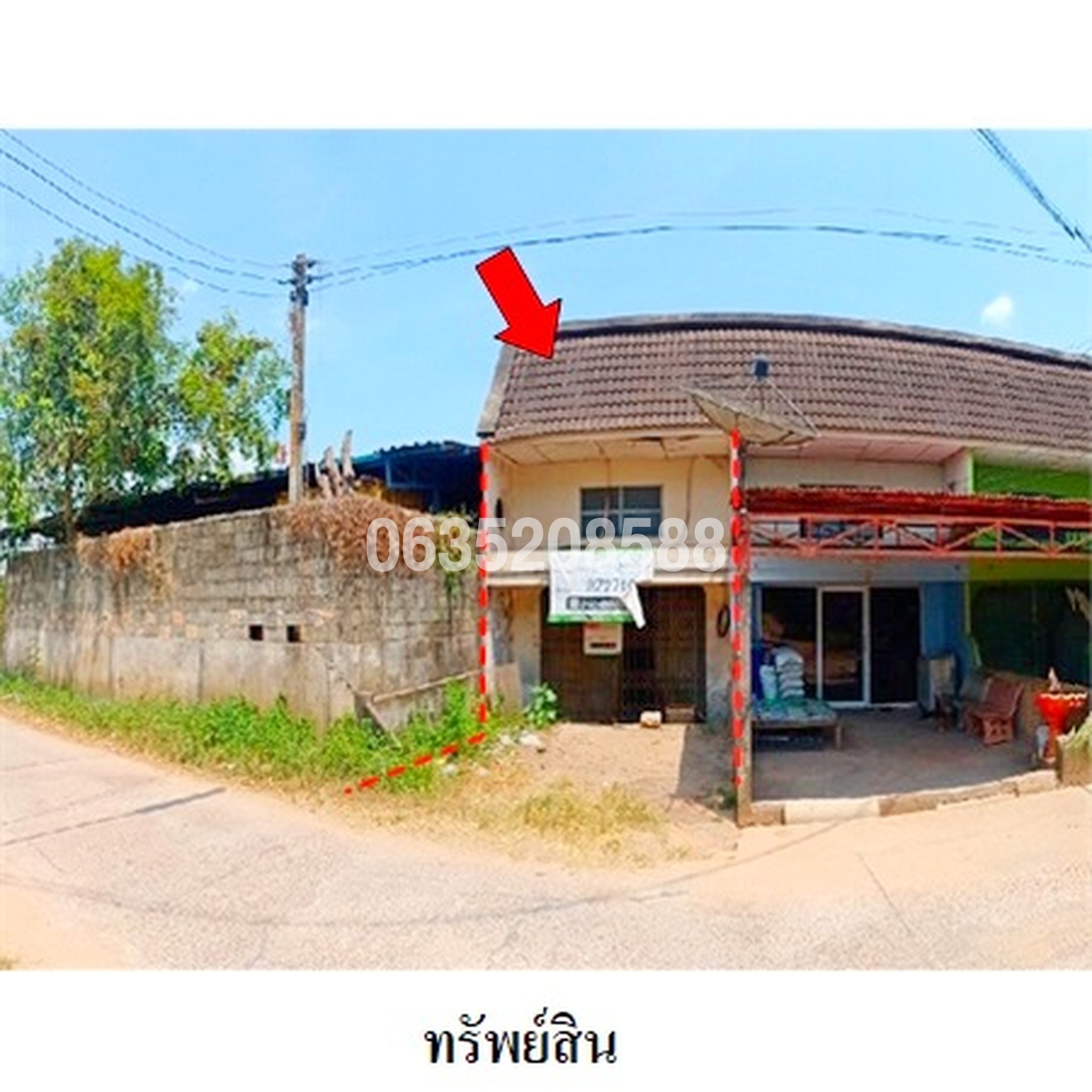 ขายตึกแถว-อาคารพาณิชย์ ซอยวิภาวดี 2 ถนนวิภาวดี