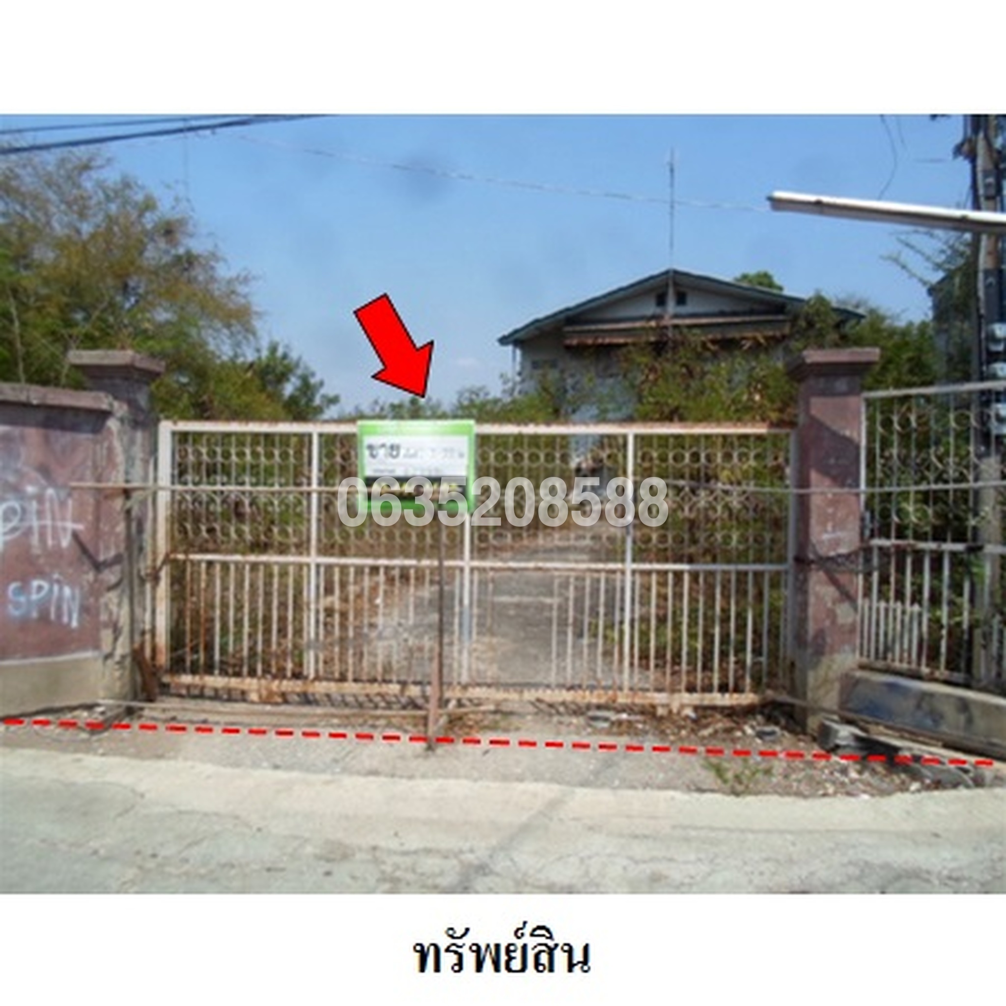 ขายบ้านเดี่ยว ซอยหลังตลาด ถนนสายอยุธยา-เสนา-บางซ้าย(ทล.3263)