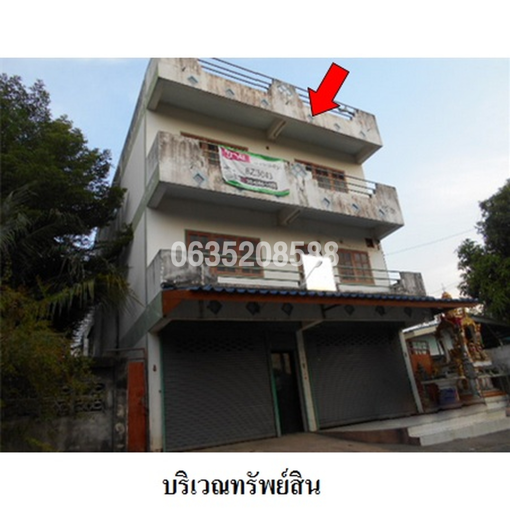 ขายบ้านเดี่ยว ซอยอยู่ดี ถนนพุทธมณฑลสาย 3