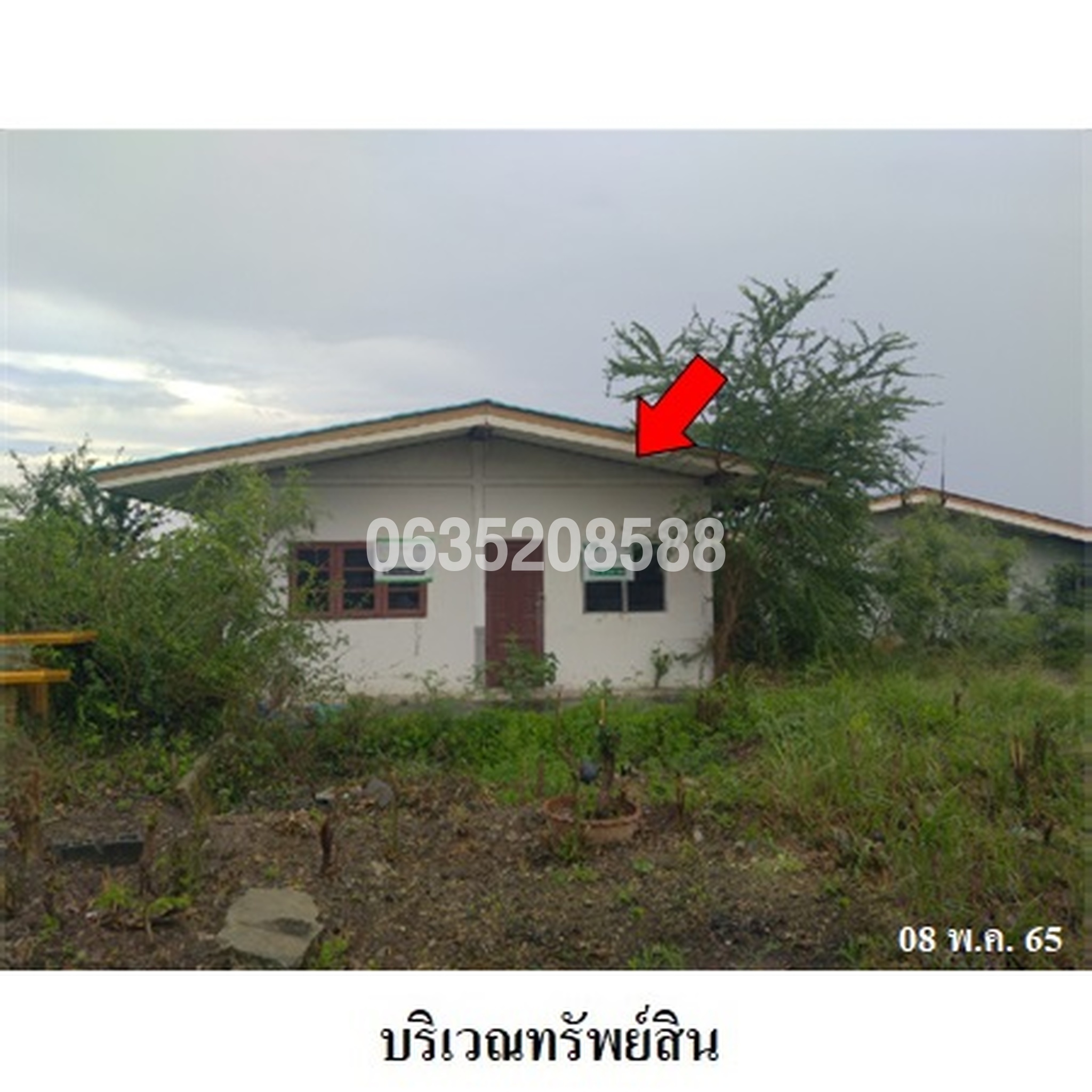 ขายบ้านเดี่ยว  ถนนแก่งคอย-บ้านนา (ทล.3222)