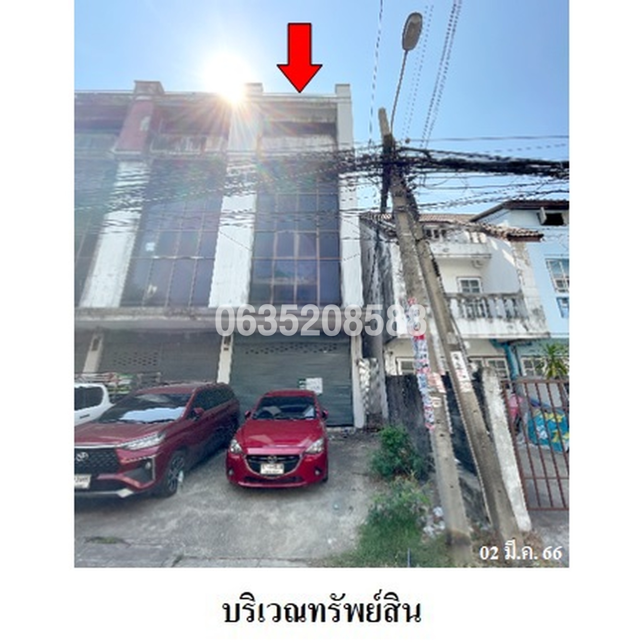 ทรัพย์สถาบันโดย บริษัท บริหารสินทรัพย์สุขุมวิท จำกัด ตึกแถว-อาคารพาณิชย์ใกล้ YL08 บางกะปิ ซอยลาดพร้าว 134 ถนนลาดพร้าว
