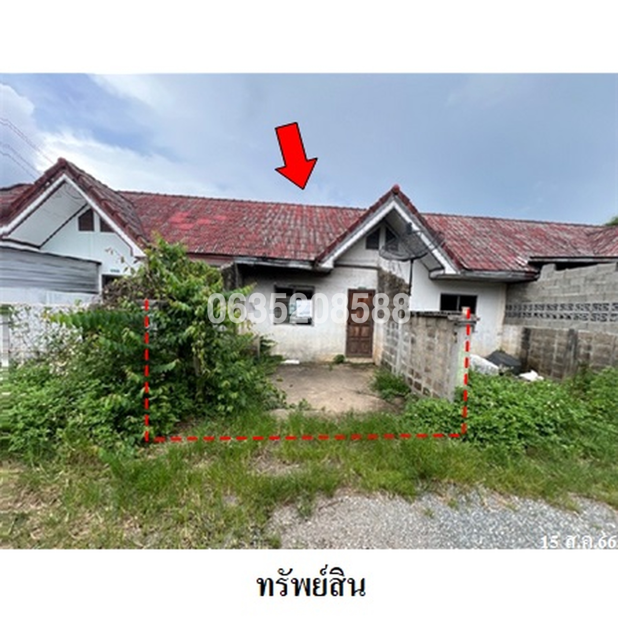 ขายทาวน์เฮาส์ ซอยสวรรค์ริมน้ำ ถนนบ้านท่าตอน-แม่จัน (ทล.1089)
