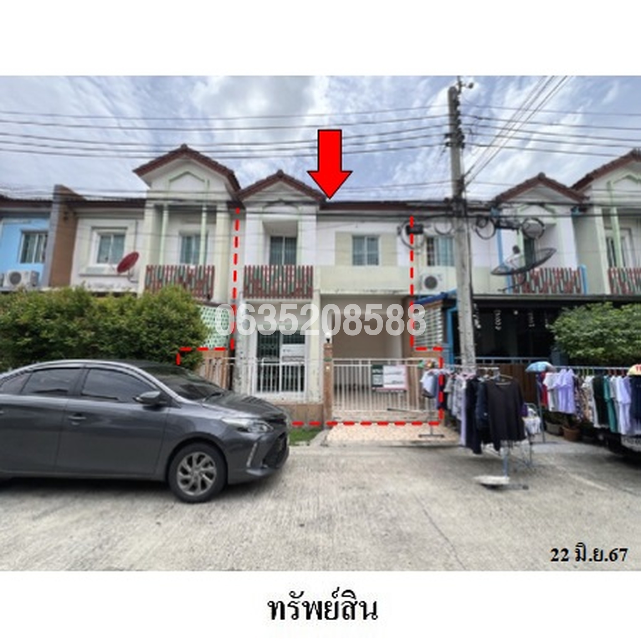 ขายทาวน์เฮาส์ ไลโอ พหลโยธิน-วัชรพล