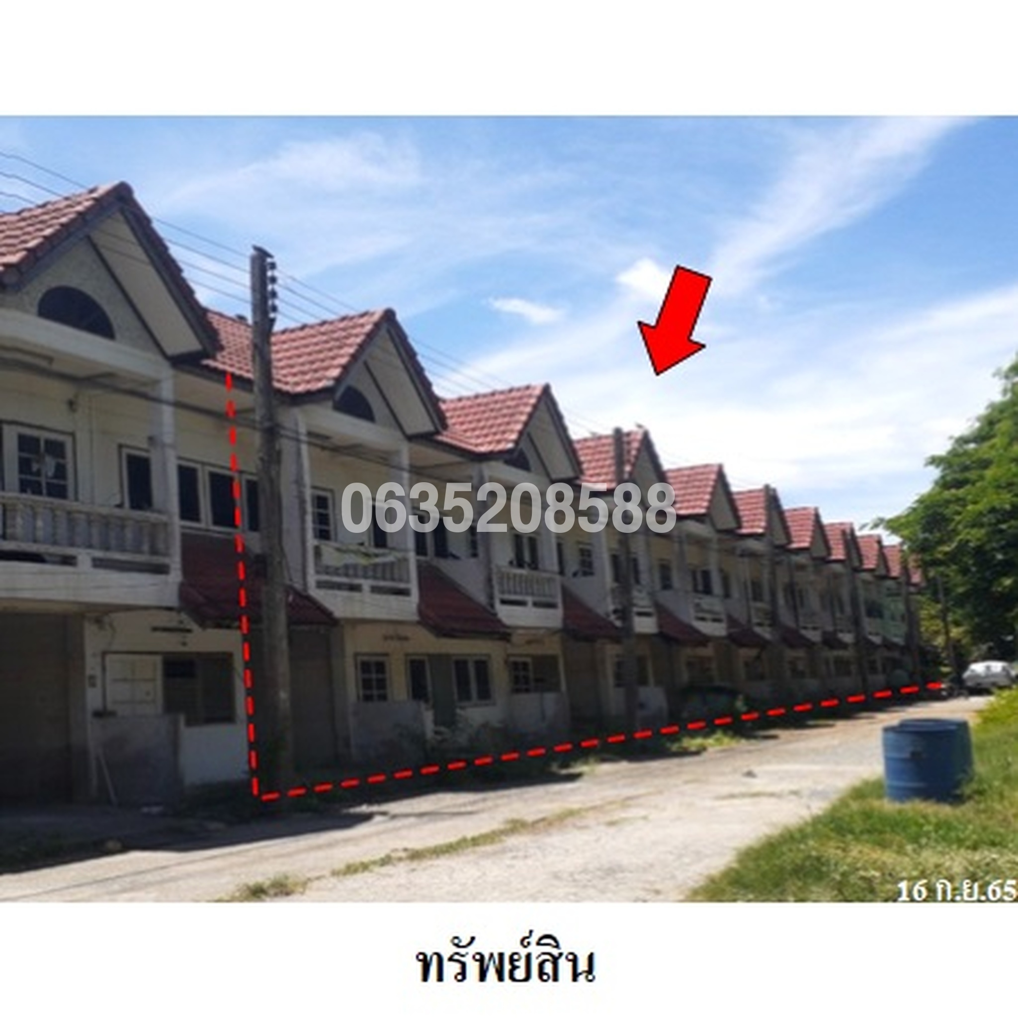 ขายทาวน์เฮาส์ ซอยเทศบาล 2 ถนนบางปะหัน-นครหลวง