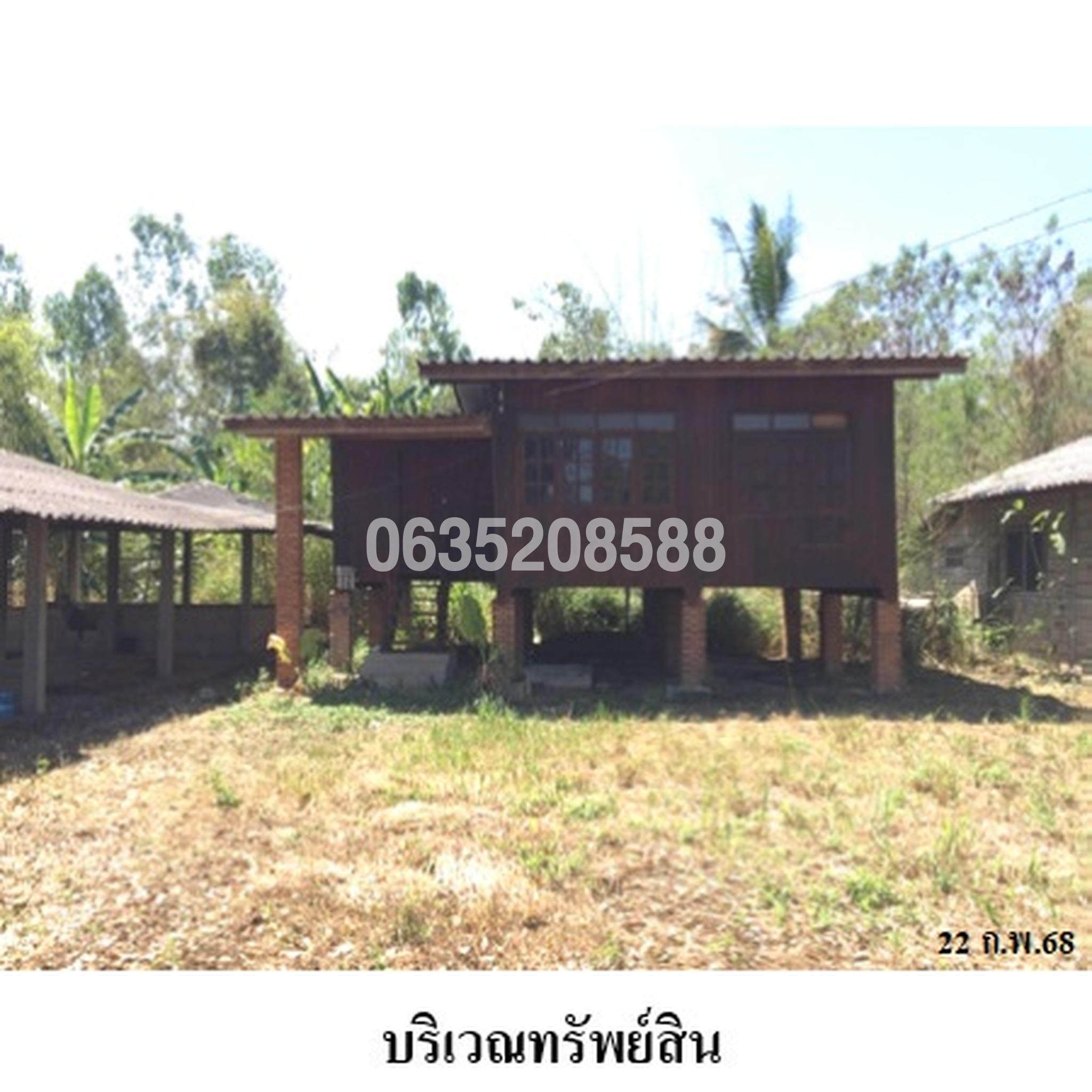 ขายบ้านเดี่ยว  ถนนพหลโยธิน (ทล.1)
