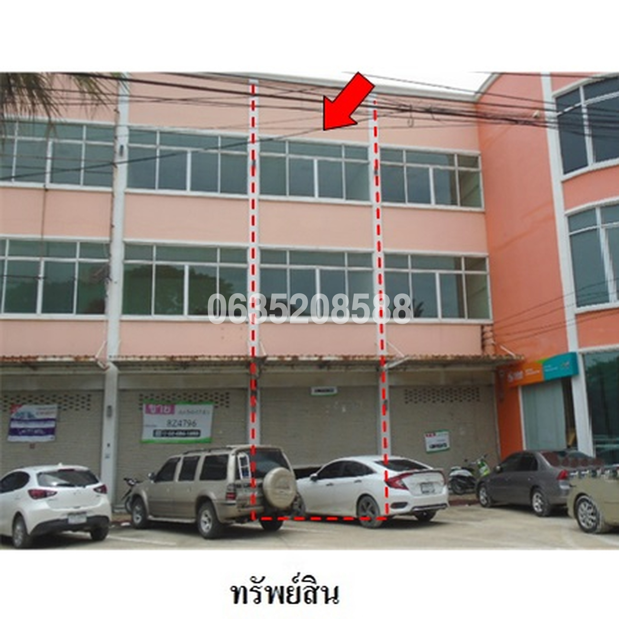 ขายตึกแถว-อาคารพาณิชย์ ซอยเทศา 14 ถนนเทศา