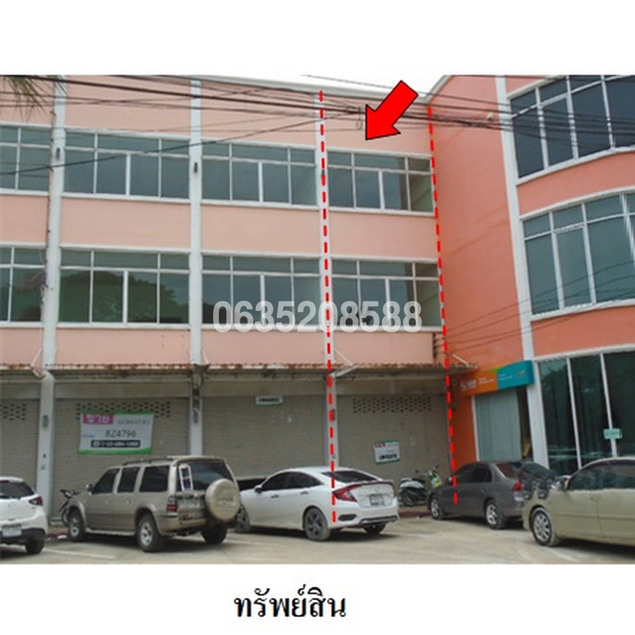 ขายตึกแถว-อาคารพาณิชย์ ซอยเทศา 14 ถนนเทศา