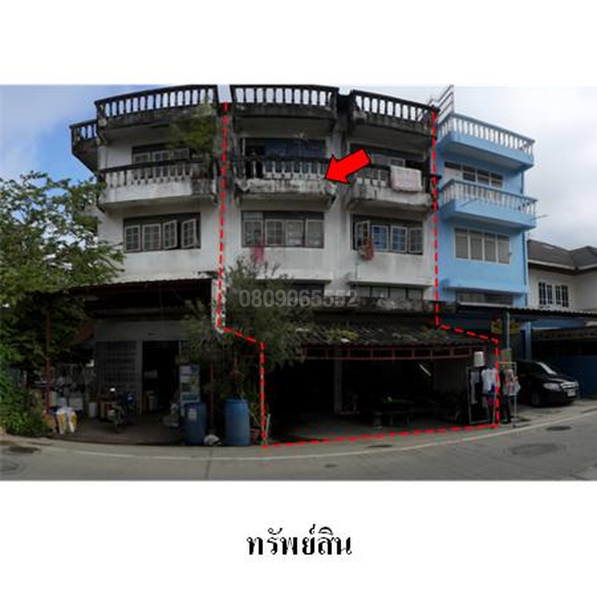 ขายตึกแถว-อาคารพาณิชย์ ซอยนนทบุรี 8 ถนนนนทบุรี