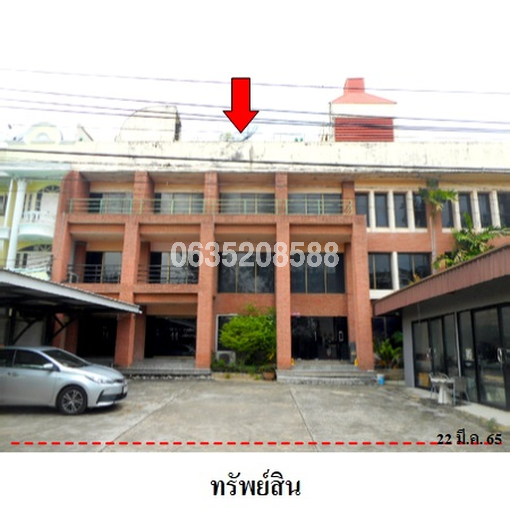 ขายตึกแถว-อาคารพาณิชย์ใกล้ MRT ราษฎร์พัฒนา ซอยราษฎร์พัฒนา 2 ถนนราษฎร์พัฒนา