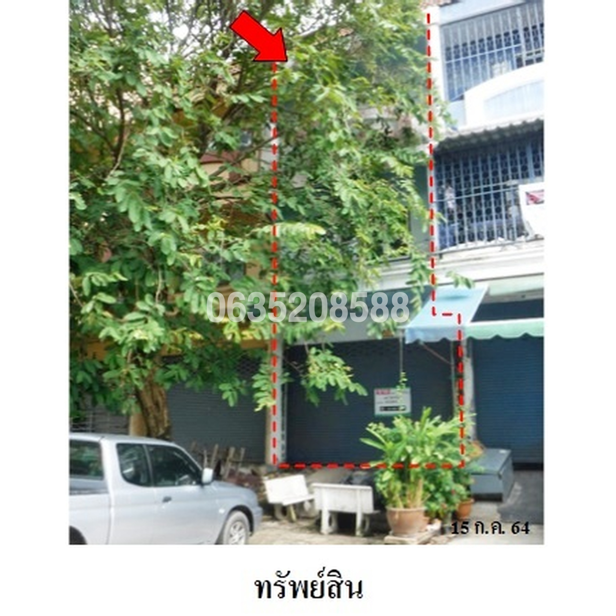 ขายตึกแถว-อาคารพาณิชย์ มหาชัยเมืองใหม่