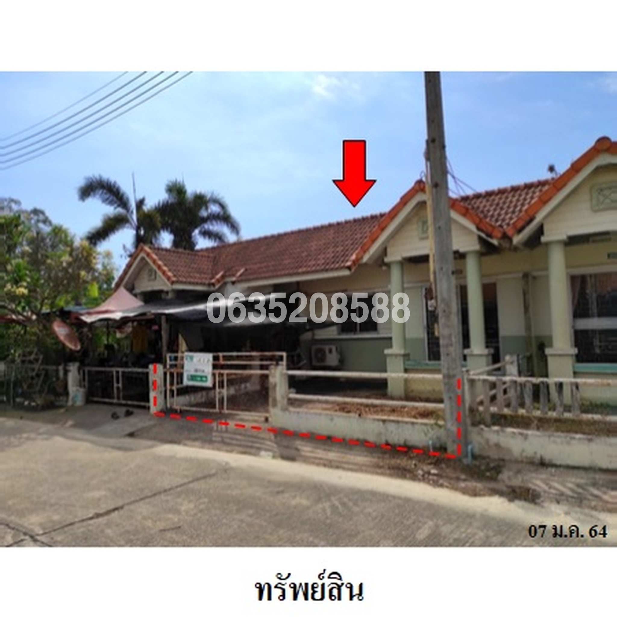 ขายทาวน์เฮาส์ บ้านสวย น้ำใส 4