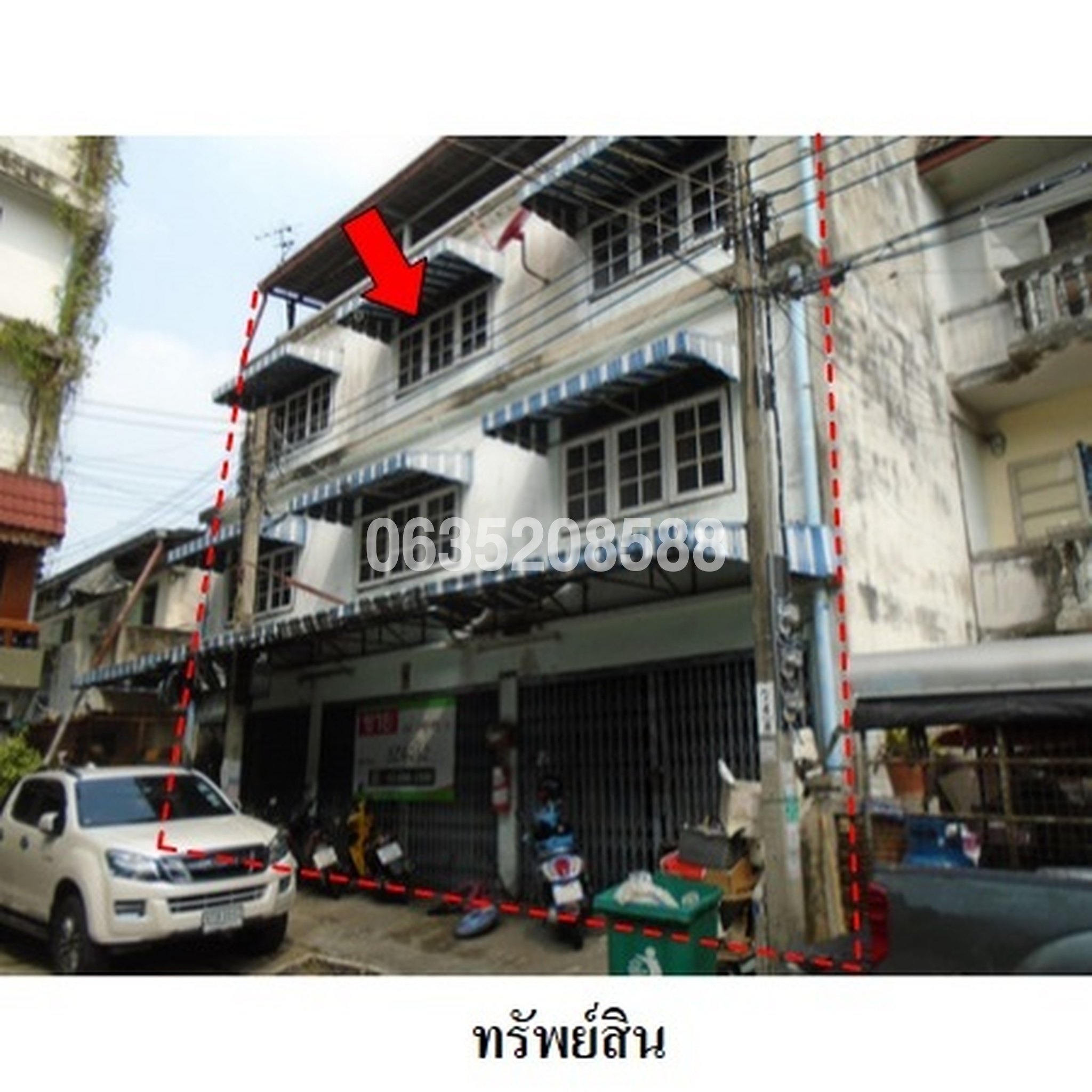ขายตึกแถว-อาคารพาณิชย์ใกล้ BRT วัดปริวาส รัชวิน (Baan Ratchawin)