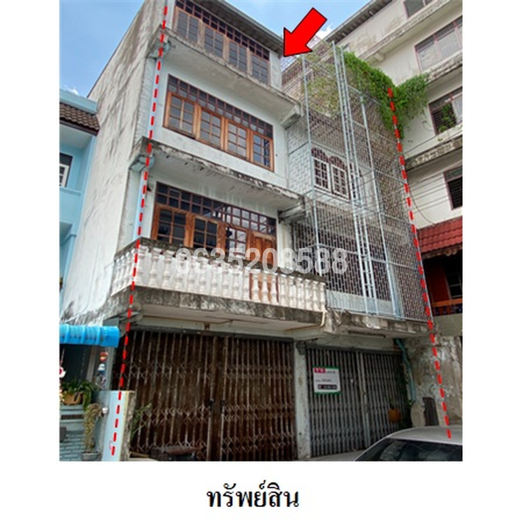 ขายตึกแถว-อาคารพาณิชย์ใกล้ BRT วัดปริวาส รัชวิน (Baan Ratchawin)