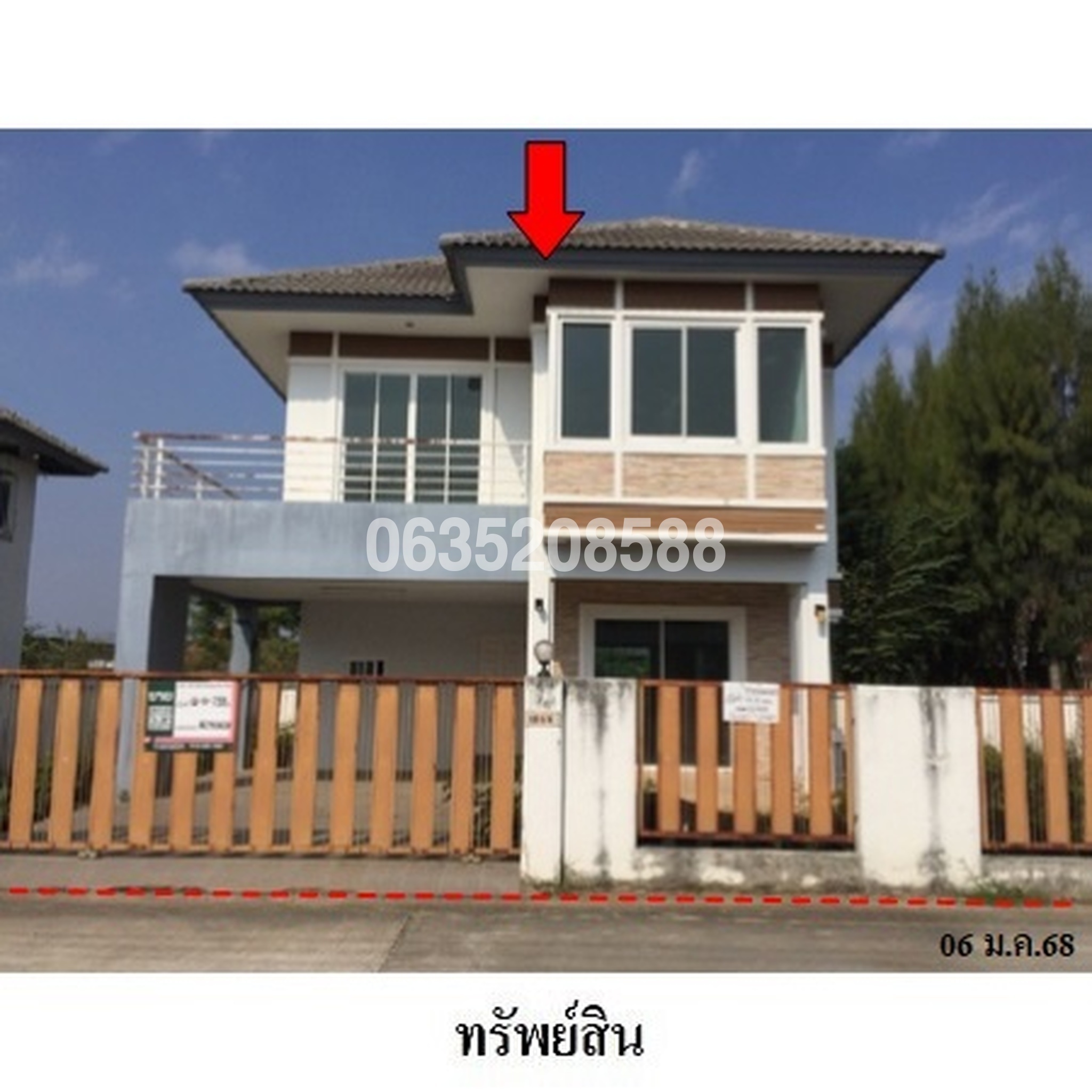 ขายบ้านเดี่ยว ธนกฤษณ์ (สราญรมย์)