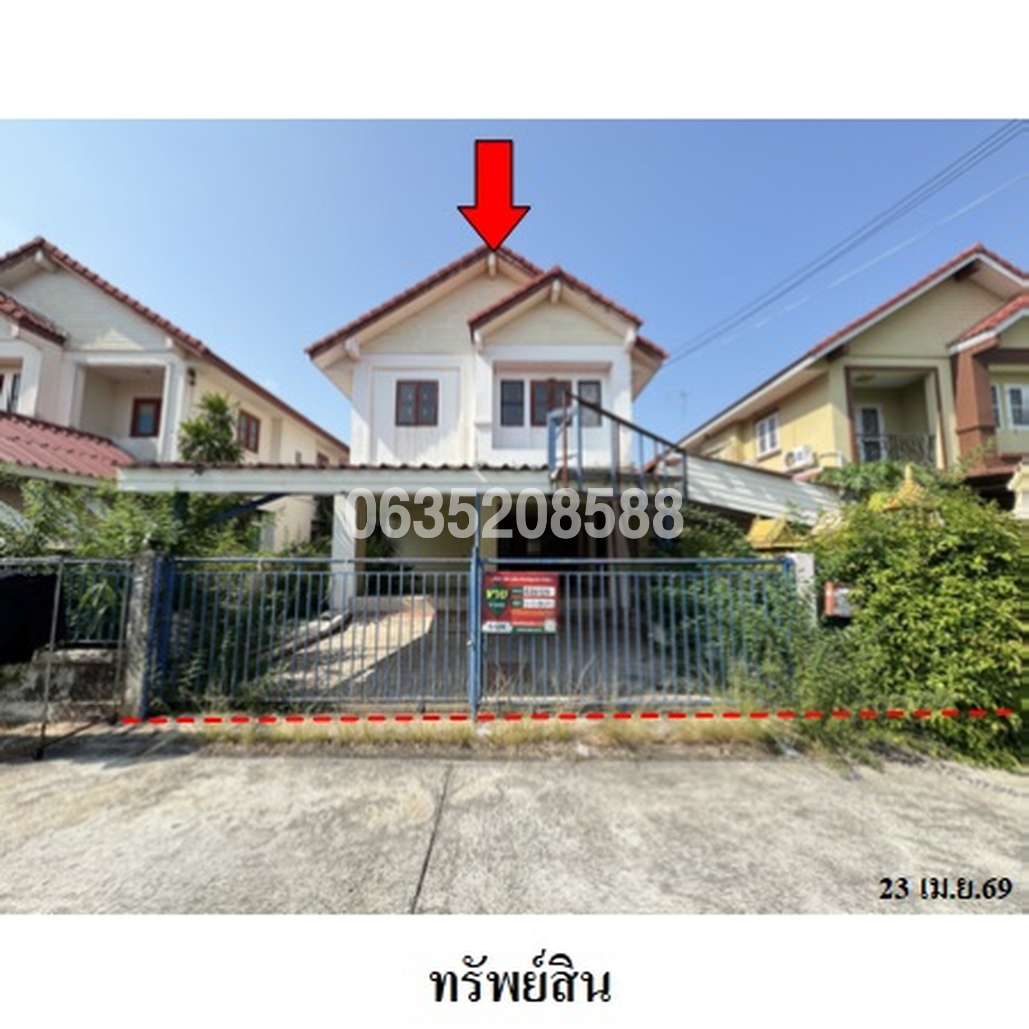 ขายบ้านเดี่ยว กัลปพฤกษ์ (Permsuk Kallapapruek km.26)