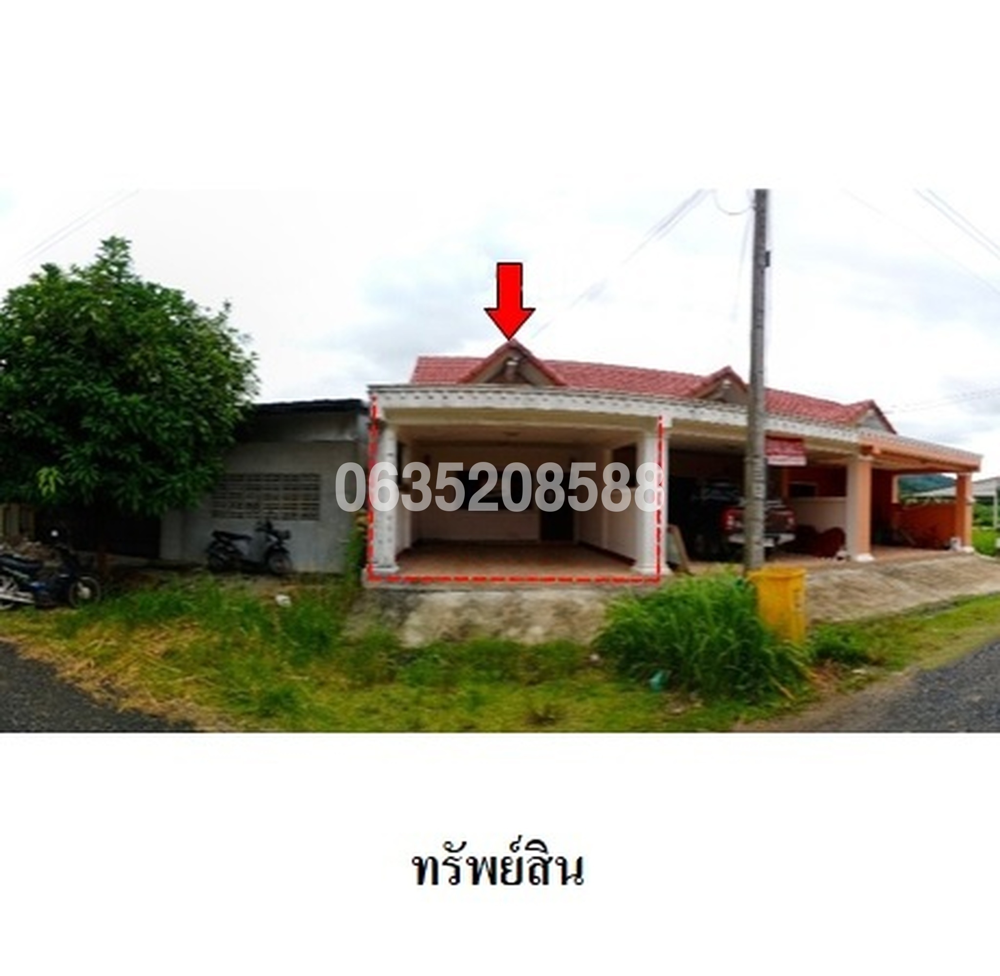 ขายทาวน์เฮาส์ ซอยเทศบาล 1 ถนนเพชรเกษม (ทล.4)