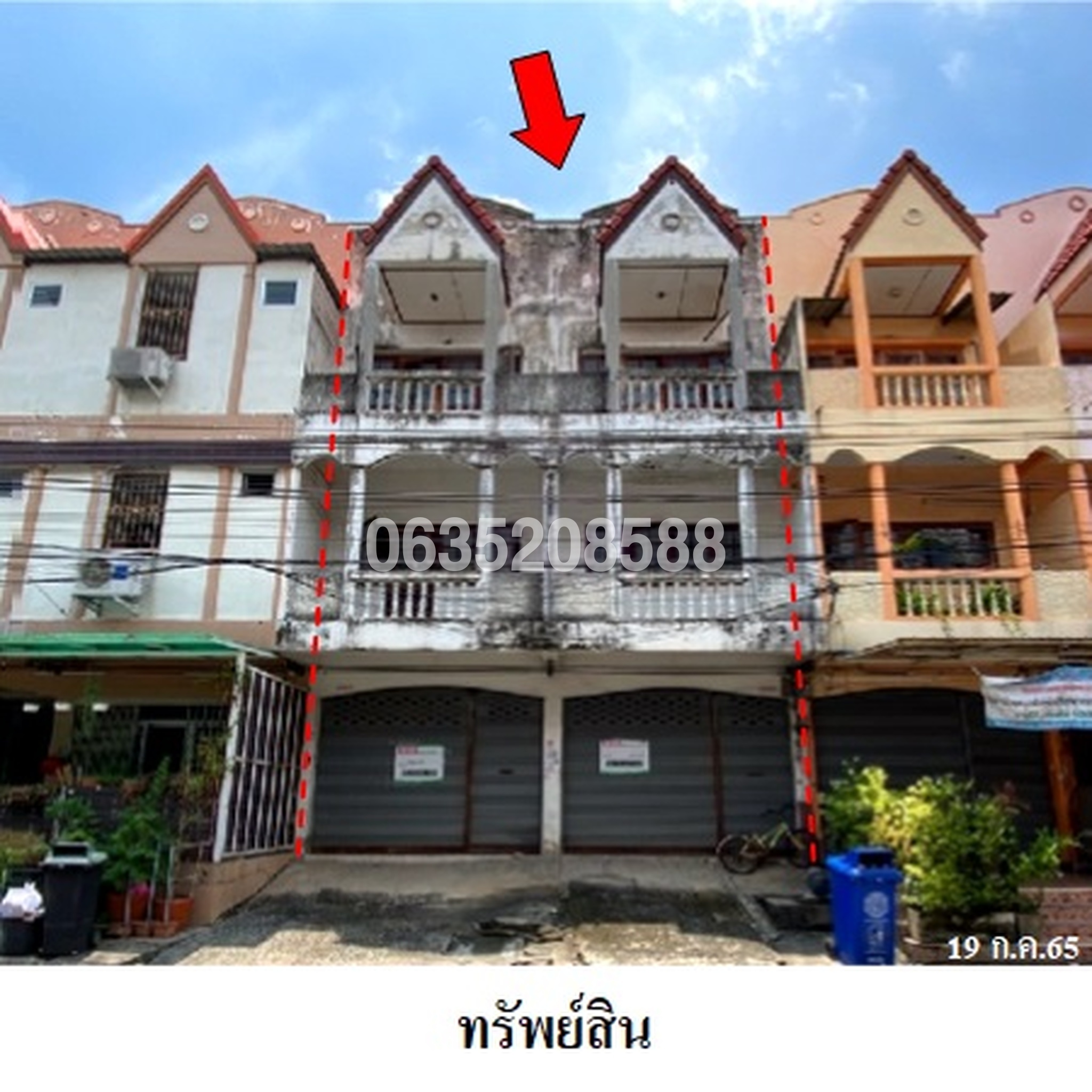 ขายตึกแถว-อาคารพาณิชย์ติด MRT คลองบางไผ่ ช.รุ่งเรือง 6