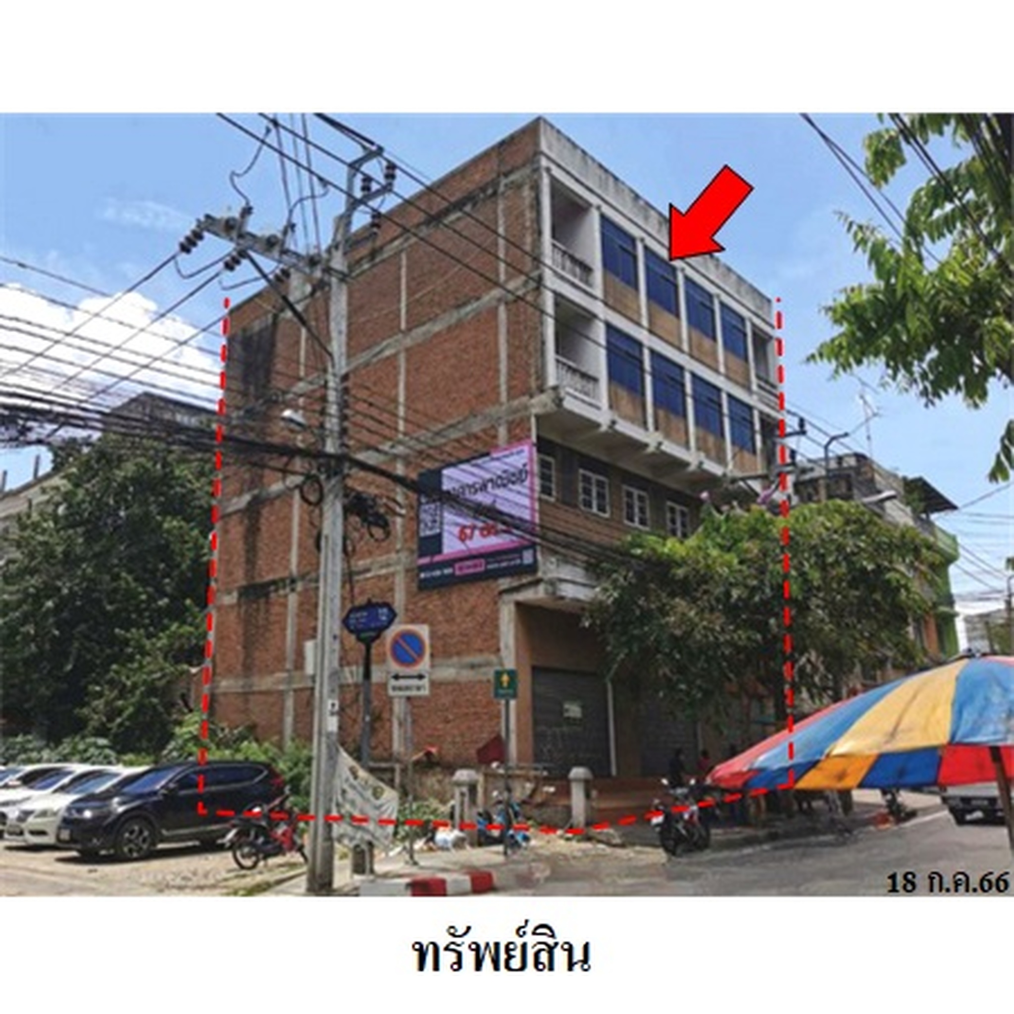 ทรัพย์สถาบันโดย บริษัท บริหารสินทรัพย์สุขุมวิท จำกัด ตึกแถว-อาคารพาณิชย์ ถนนบางแวก