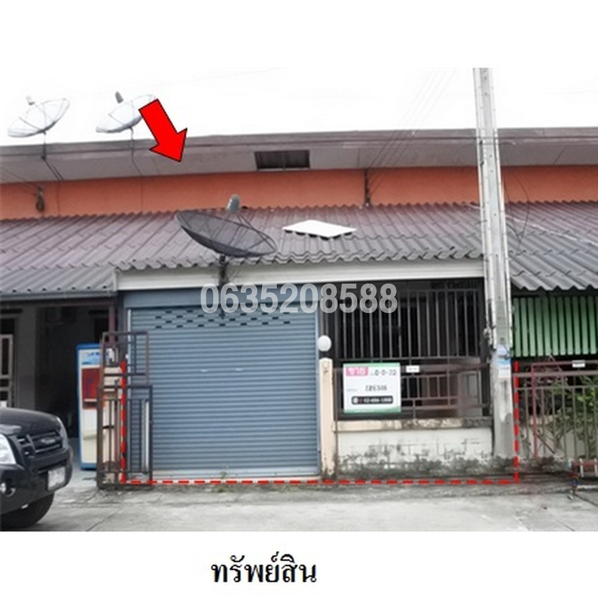 ขายทาวน์เฮาส์ สมาร์ทแลนด์ กรีนทาวน์