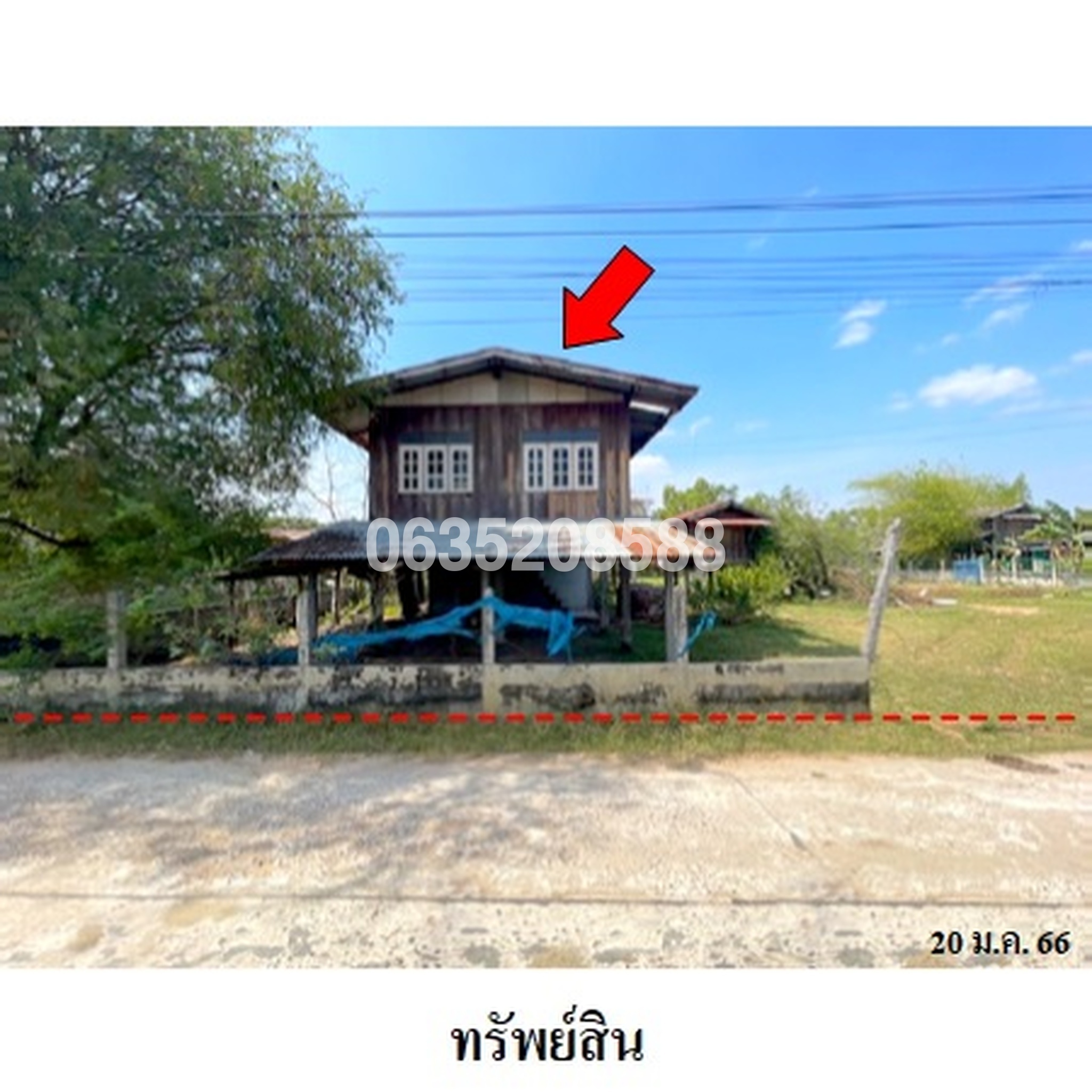 ขายบ้านเดี่ยว ซอยรื่นฤดี 1 ถนนสายสระคู-กู่กาสิงห์ (รอ.3014)