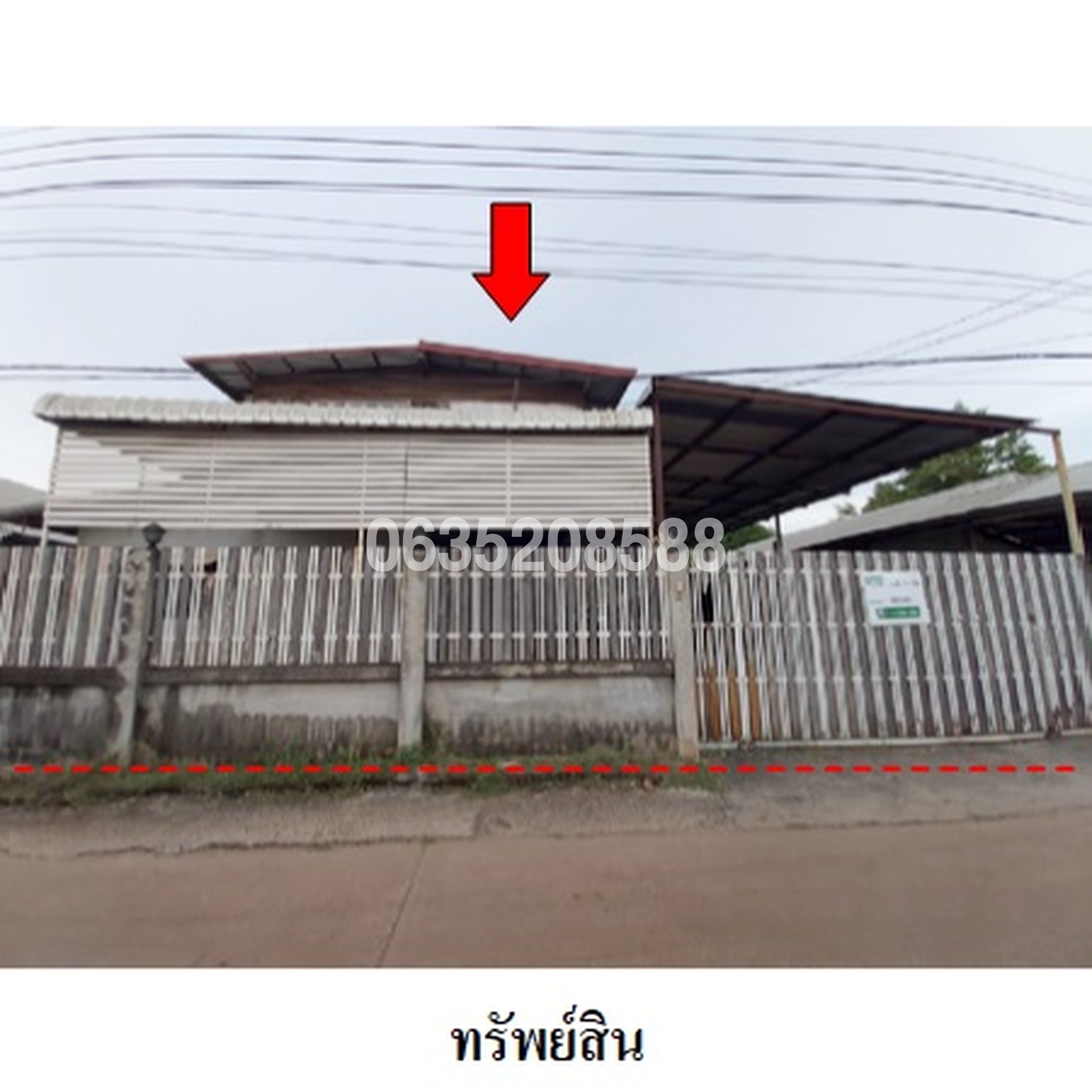 ขายบ้านเดี่ยว ซอยหนองใส 5  ถนนบ้านดงอุดม-บ้านหนองใส