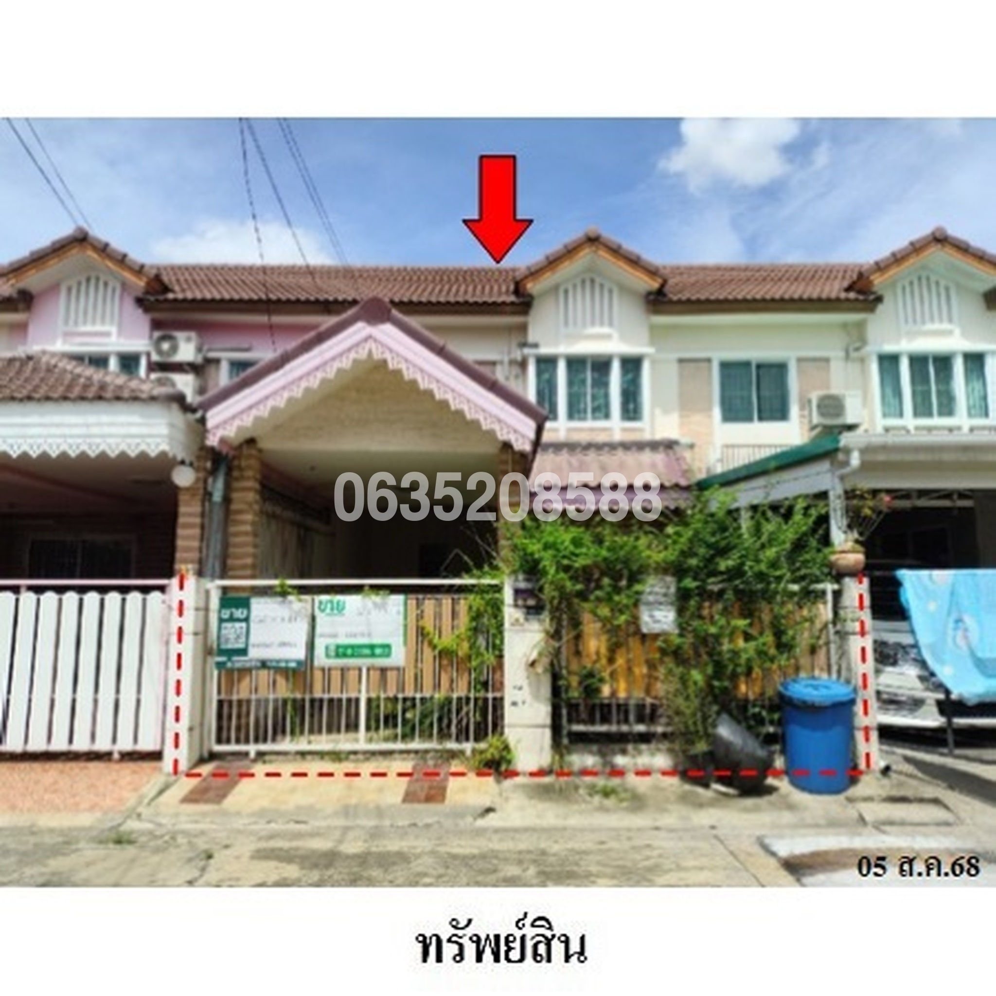 ขายทาวน์เฮาส์ พฤกษาวิลล์ 33 (ปิ่นเกล้า-วงแหวน)