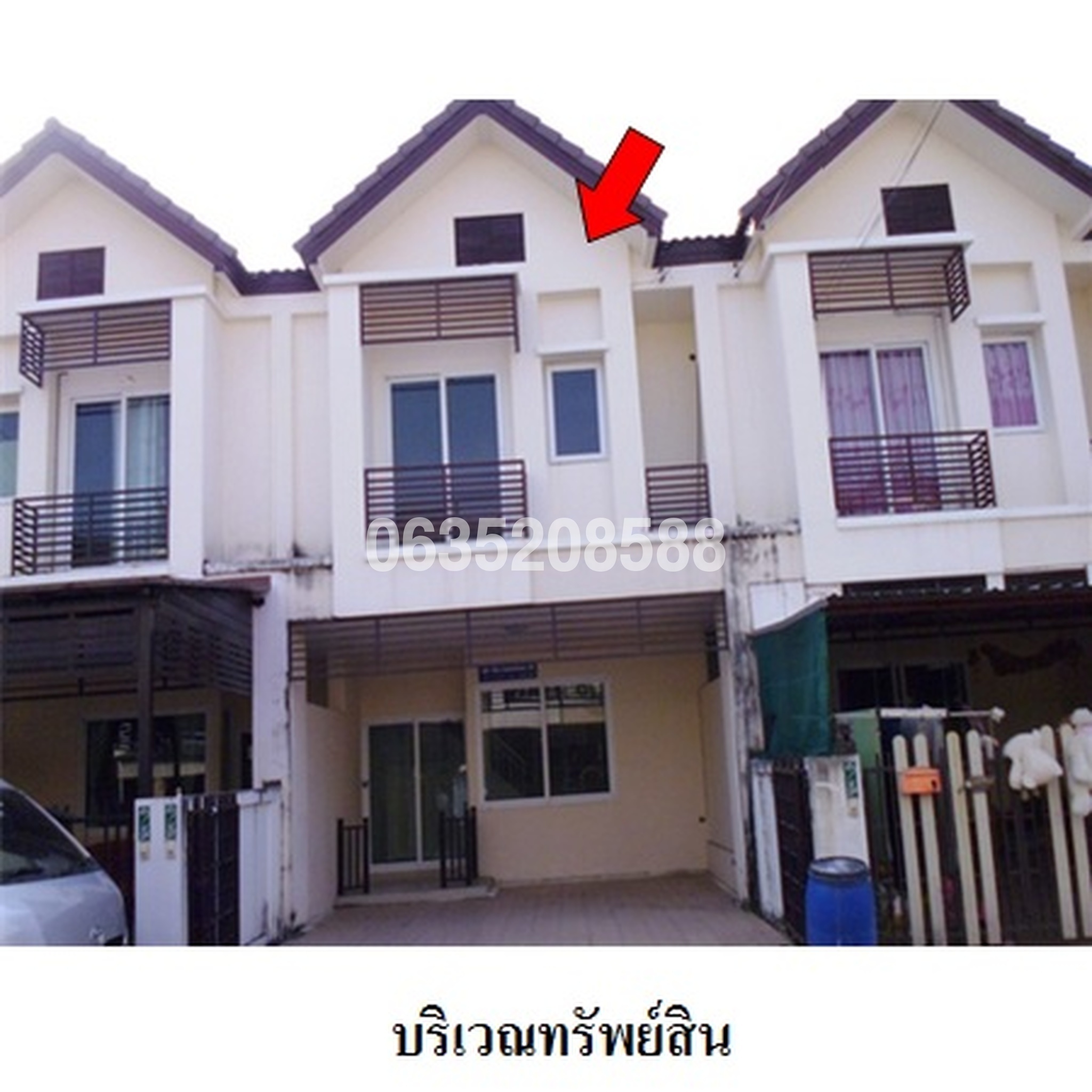 ขายทาวน์เฮาส์ บุณฑริก นิวสไตล์