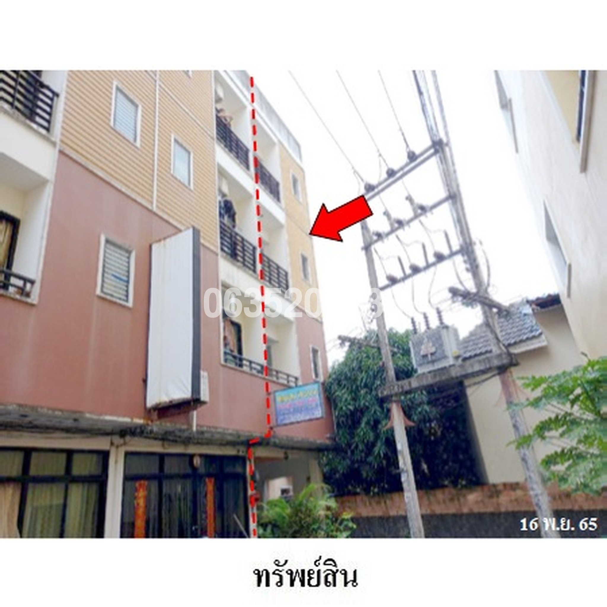 ขายตึกแถว-อาคารพาณิชย์ ทรัพย์แสนล้าน (Baan Kasemsap Patong)