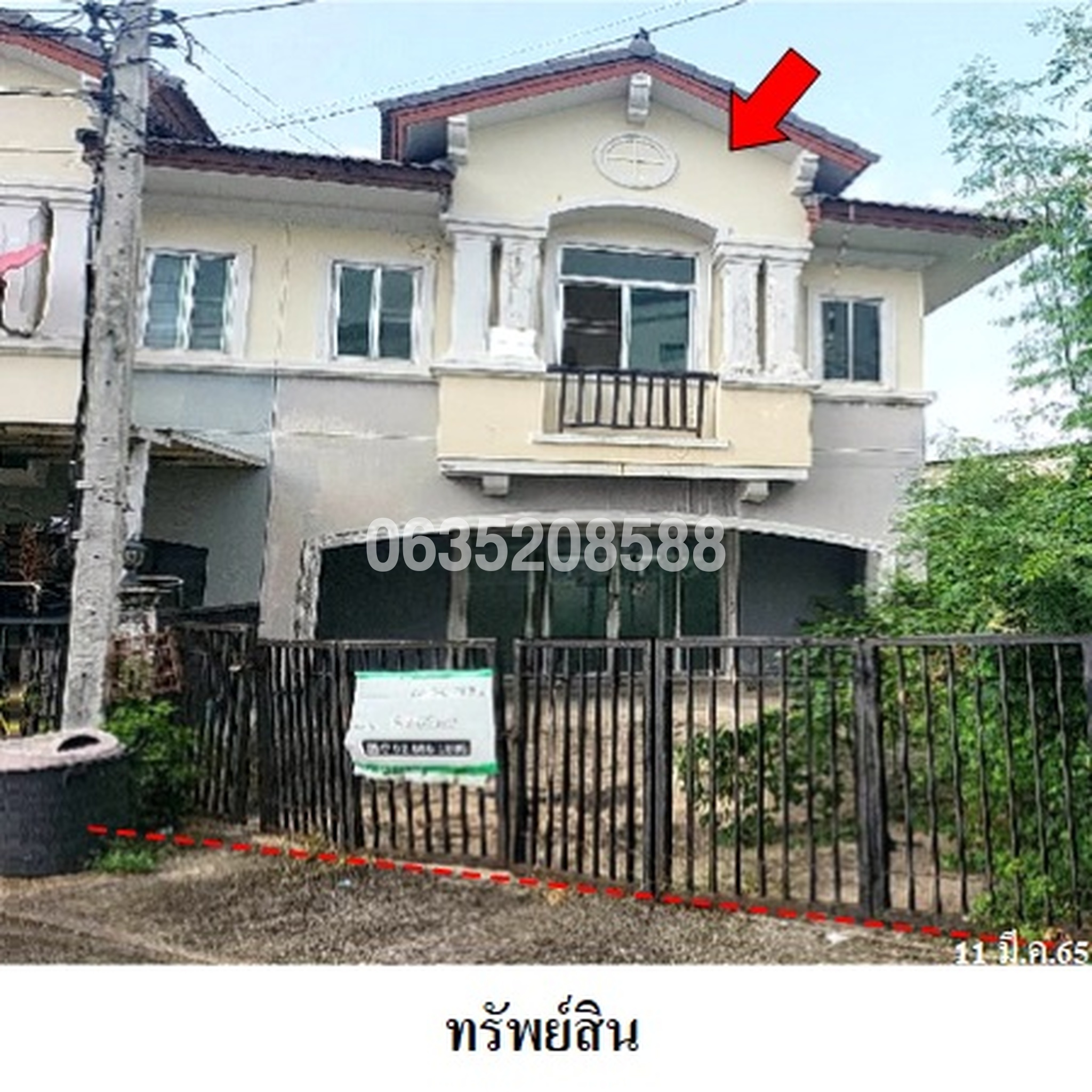 ขายทาวน์เฮาส์ เดอะคอนเนค 20