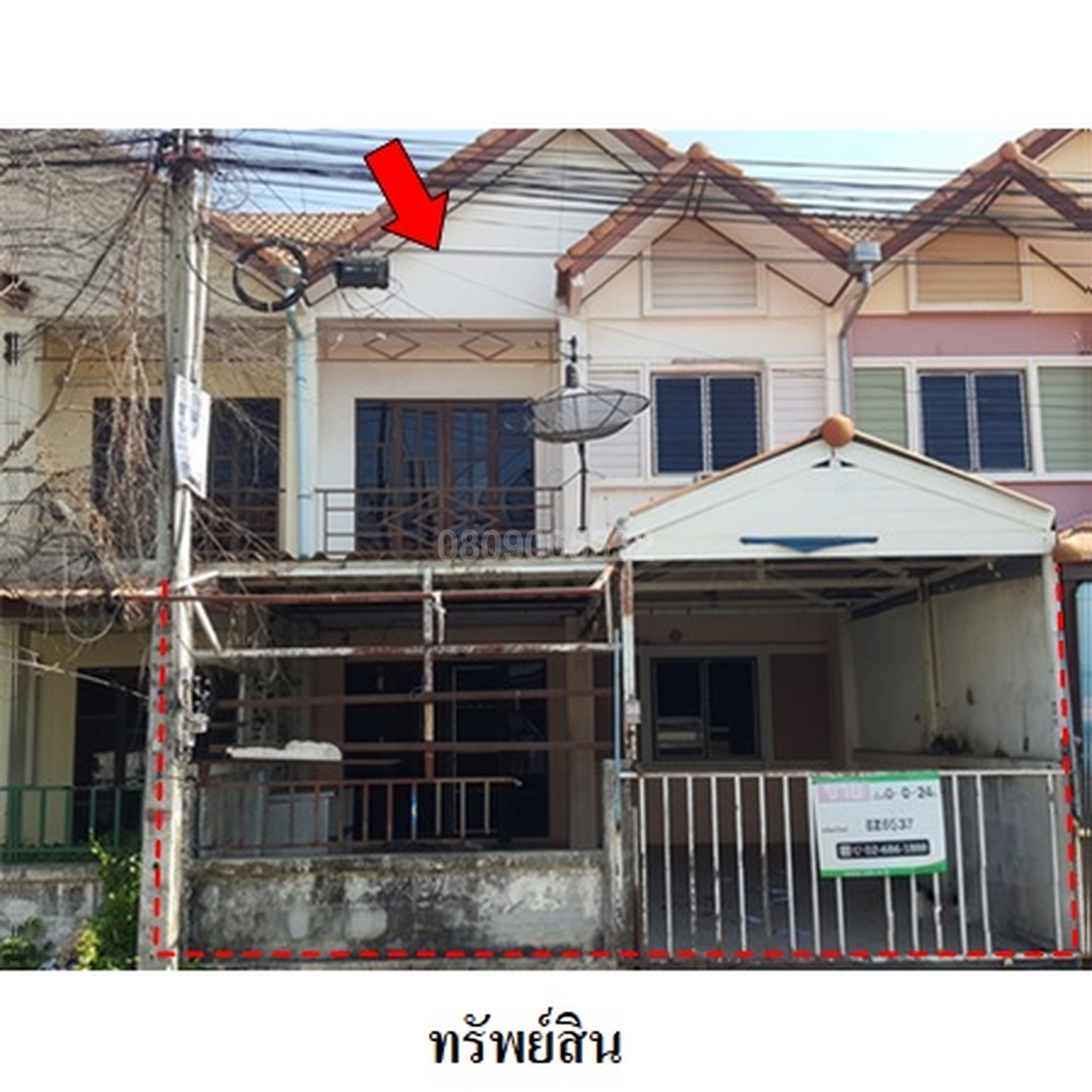 ขายทาวน์เฮาส์ แสนปรีดา 9