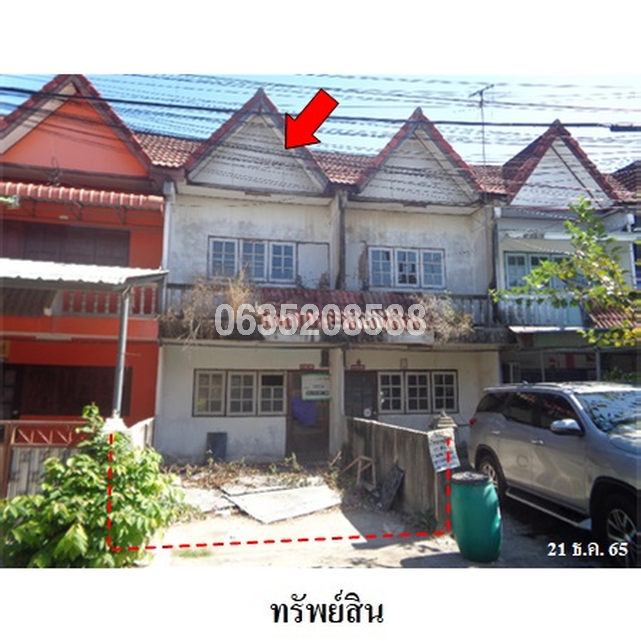 ขายทาวน์เฮาส์ พนมวิลล่า