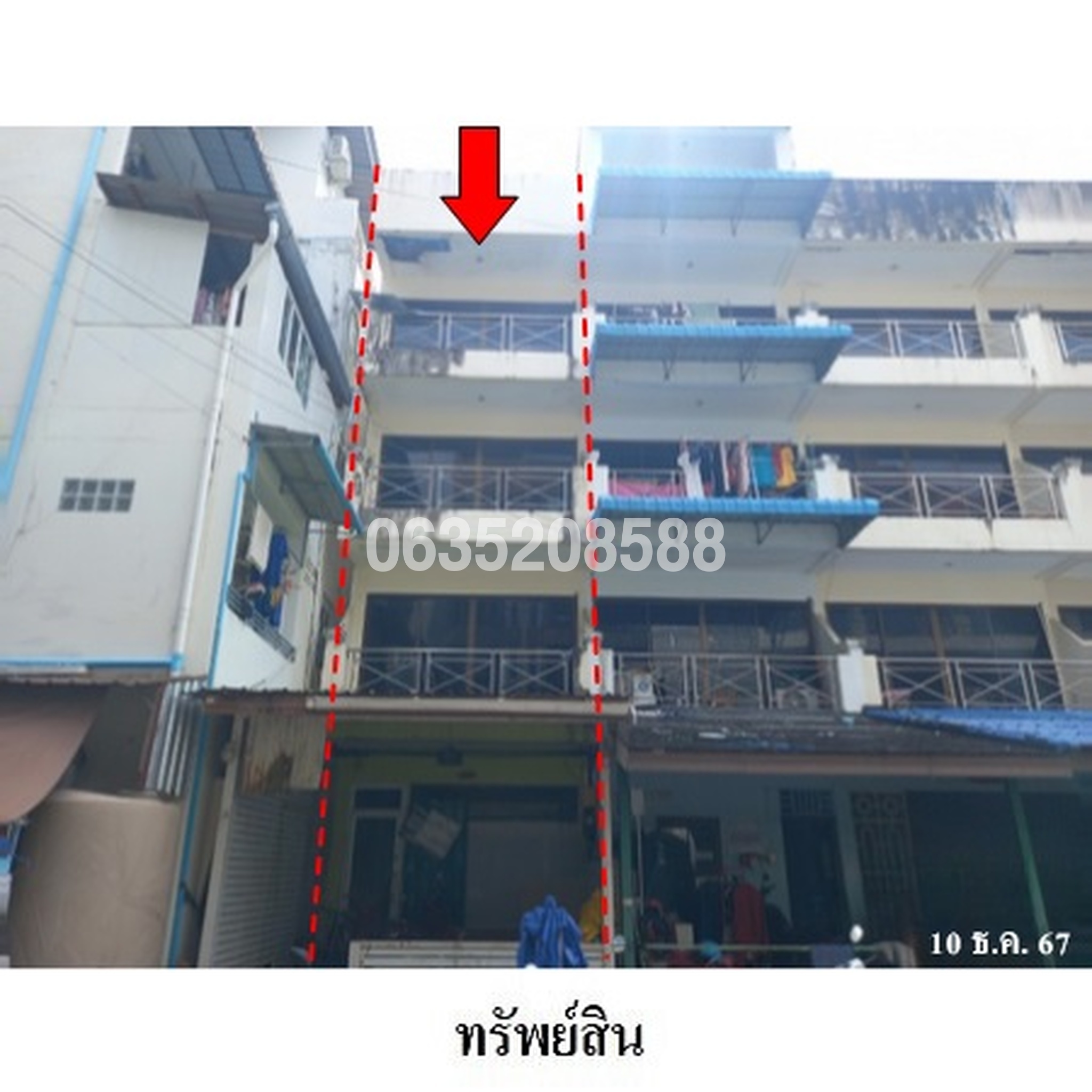 ขายตึกแถว-อาคารพาณิชย์ สุเจริญป่าตอง (Baan Kasemsap 2 Patong)