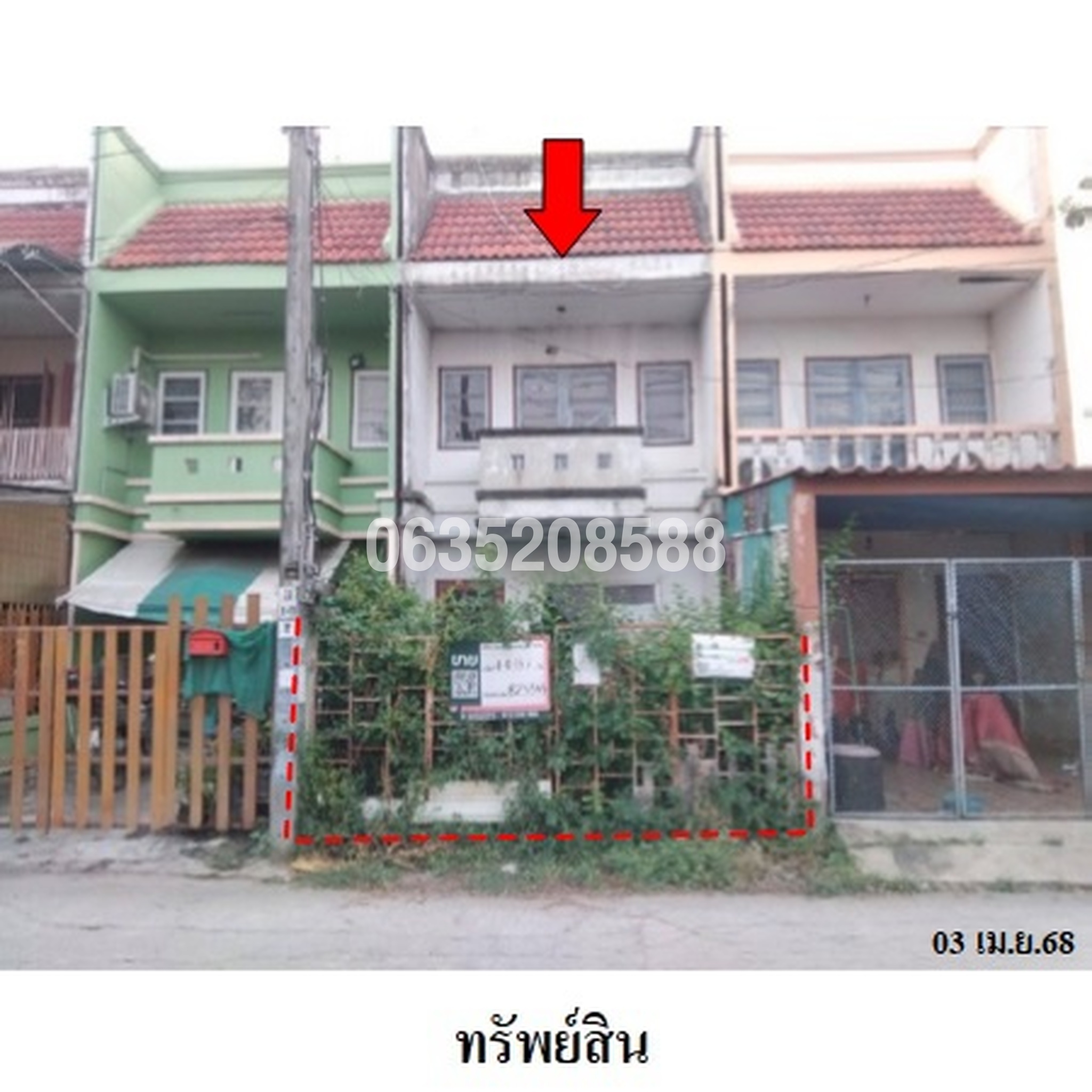 ขายทาวน์เฮาส์ ซอยเลียบวารี 35 ถนนเลียบวารี