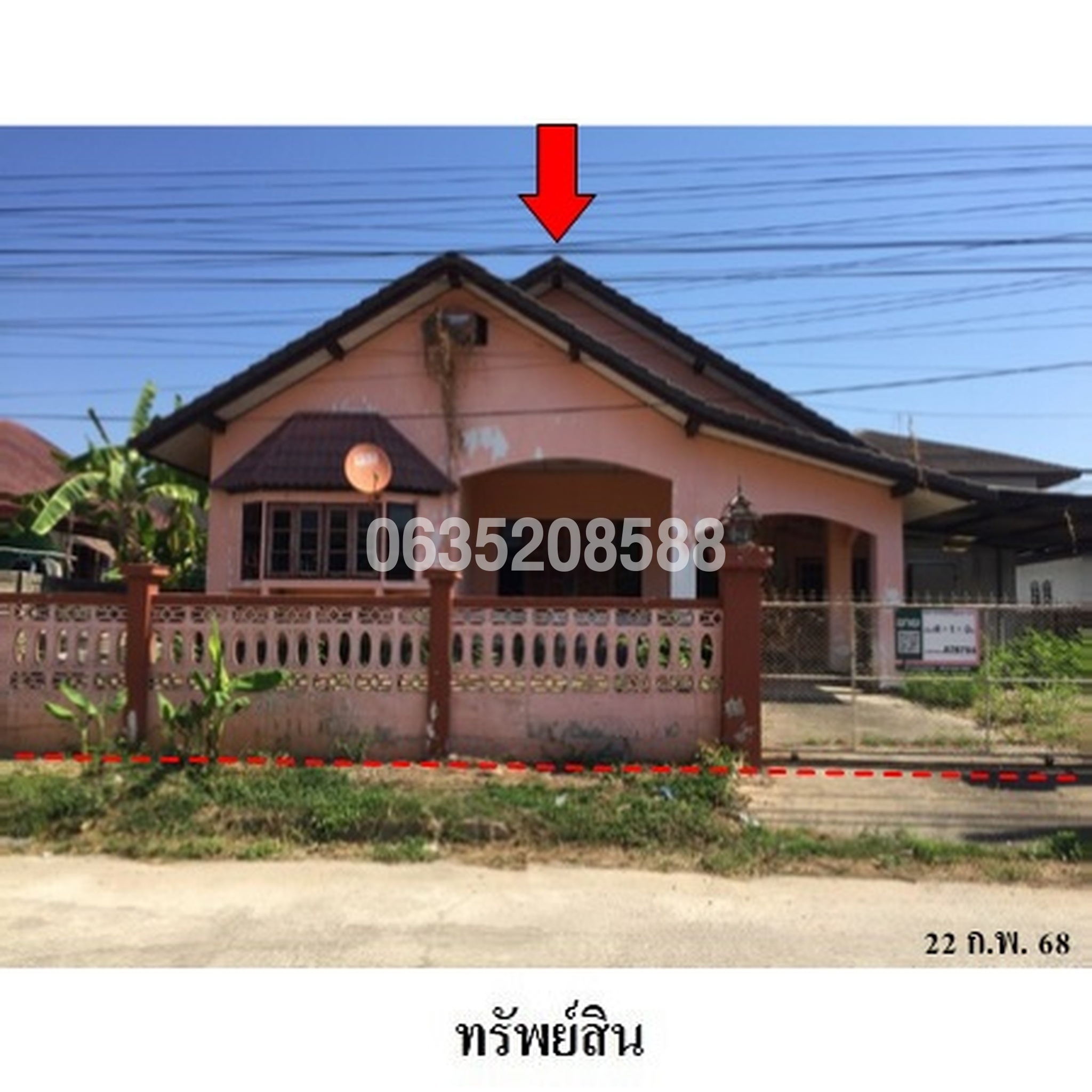 ขายบ้านเดี่ยว เจนแอนด์จอย 2