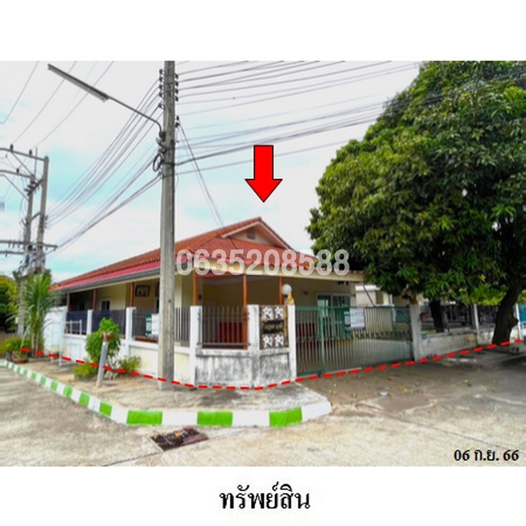 ขายบ้านเดี่ยว พฤกษากาญจน์ 3