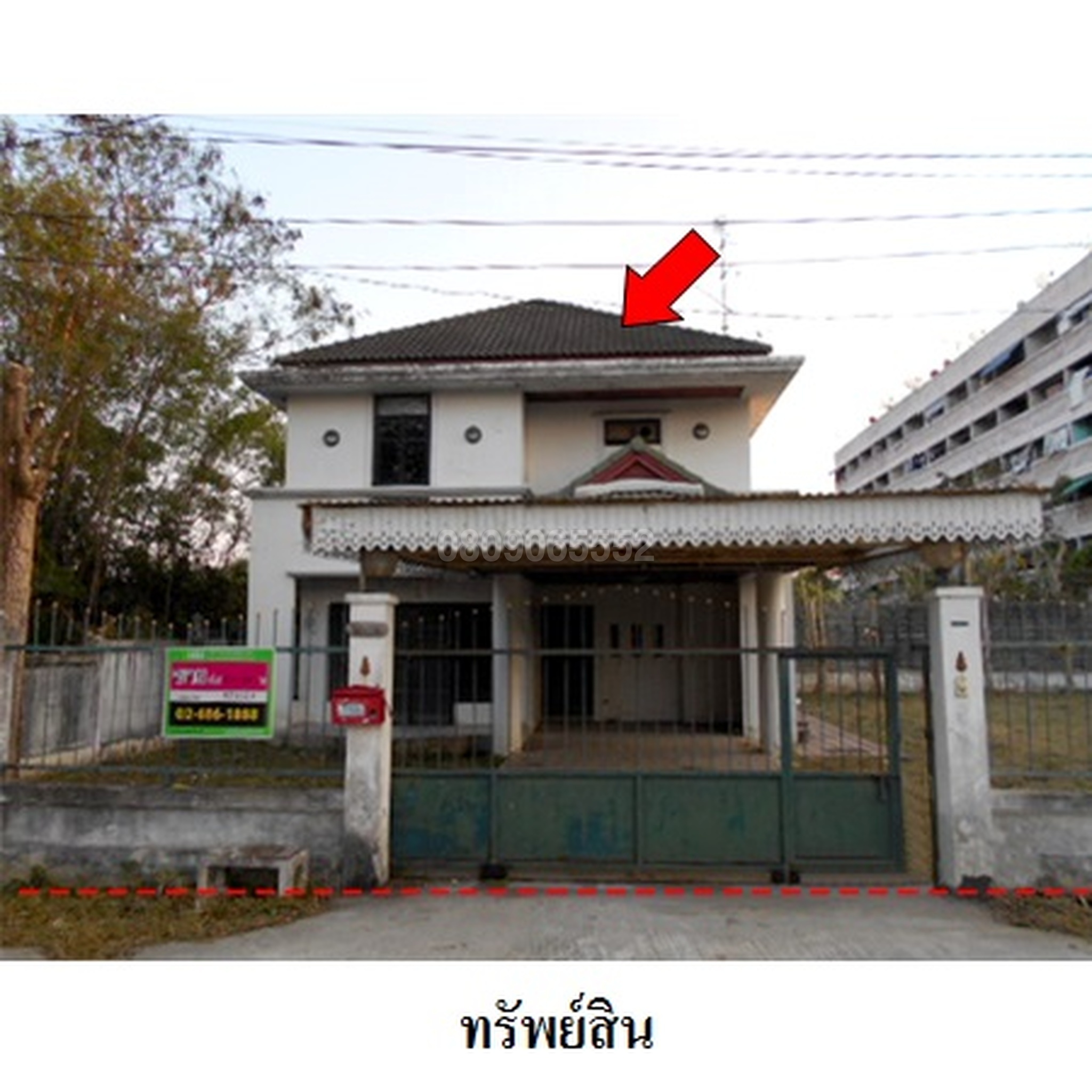 ขายบ้านเดี่ยว รัชดาวัลย์ เฮอร์ริเทจ